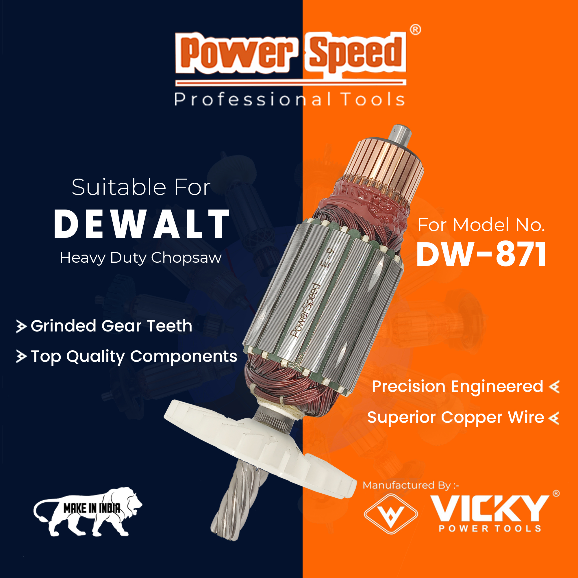 DW-871