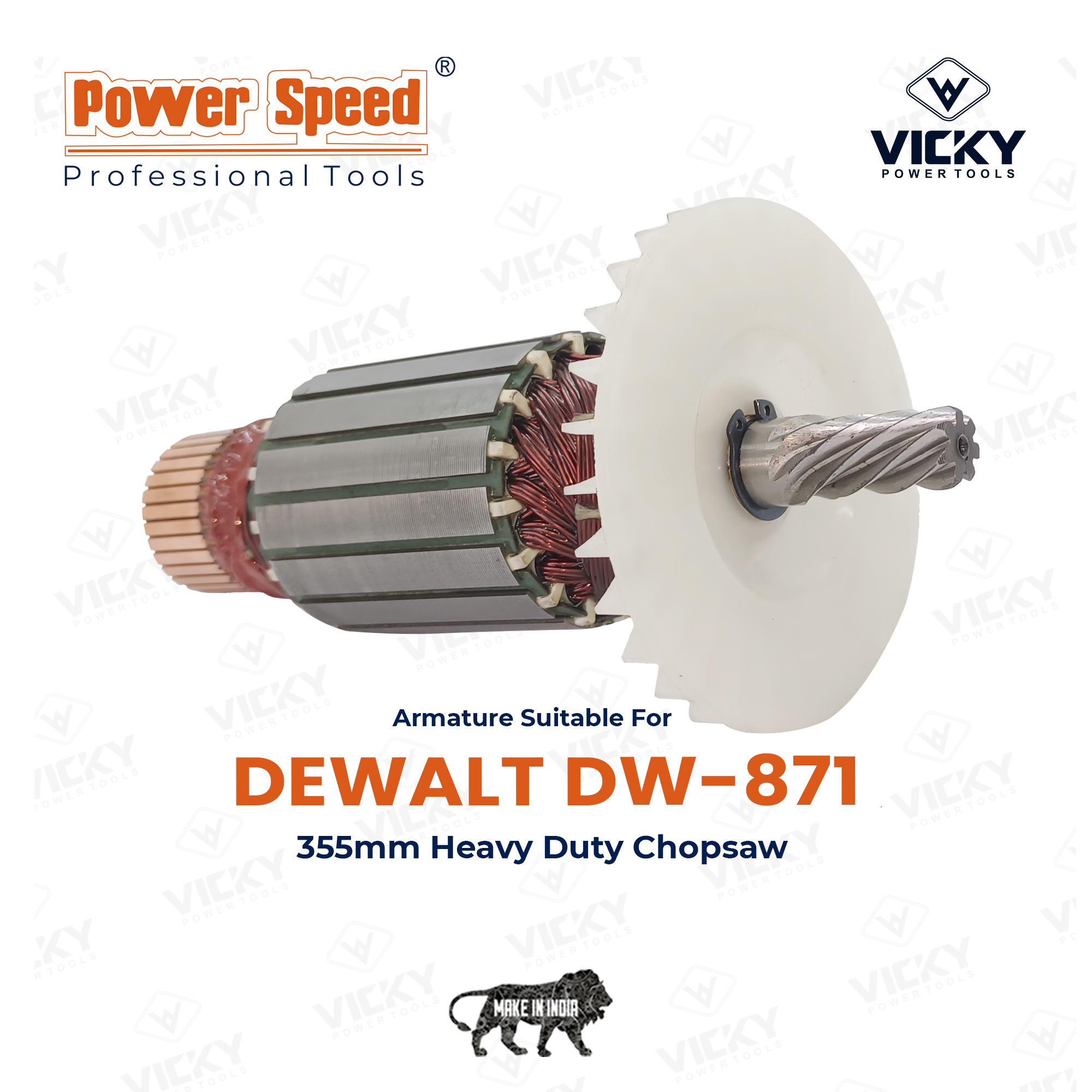 DW-871