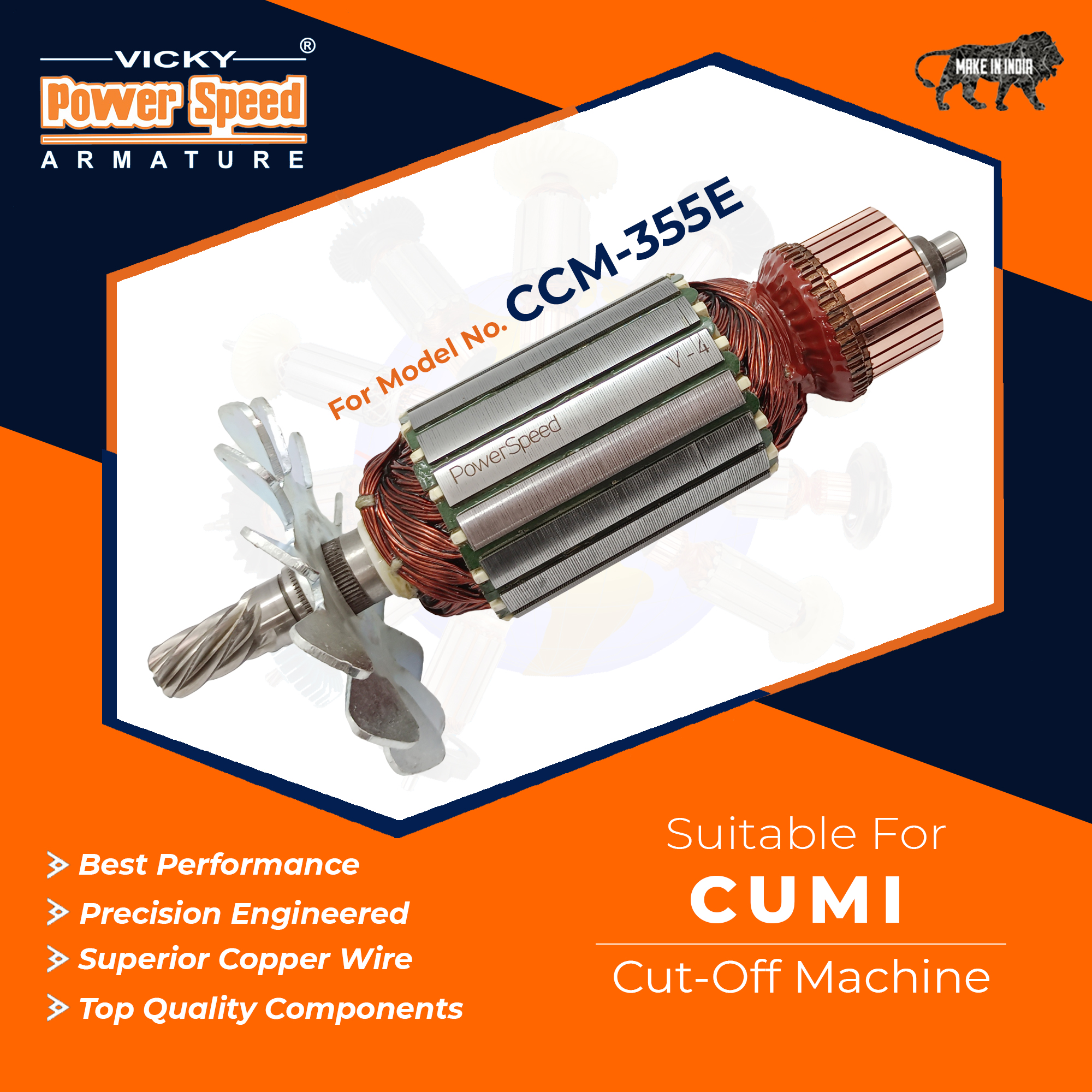 CCM-355E