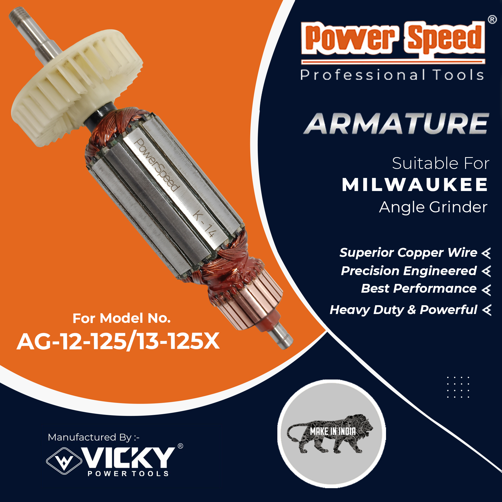 AG-12-125/13-125X