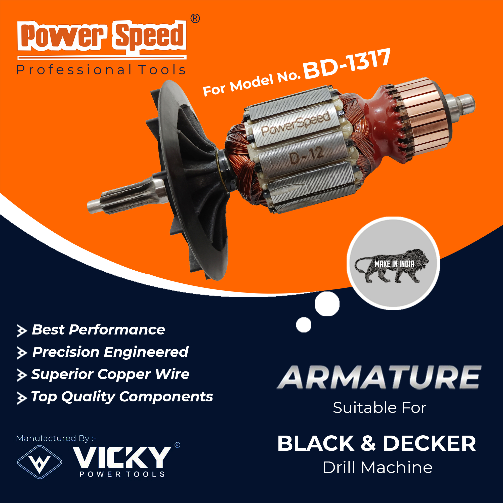 BD-1 3 1 7
