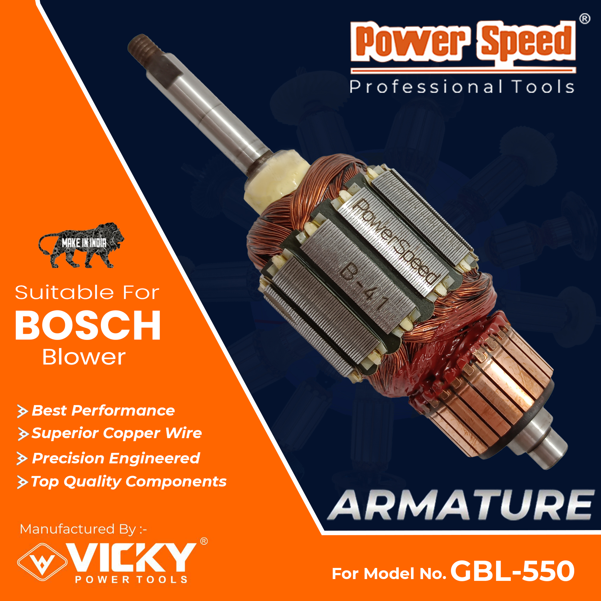 GBL-550