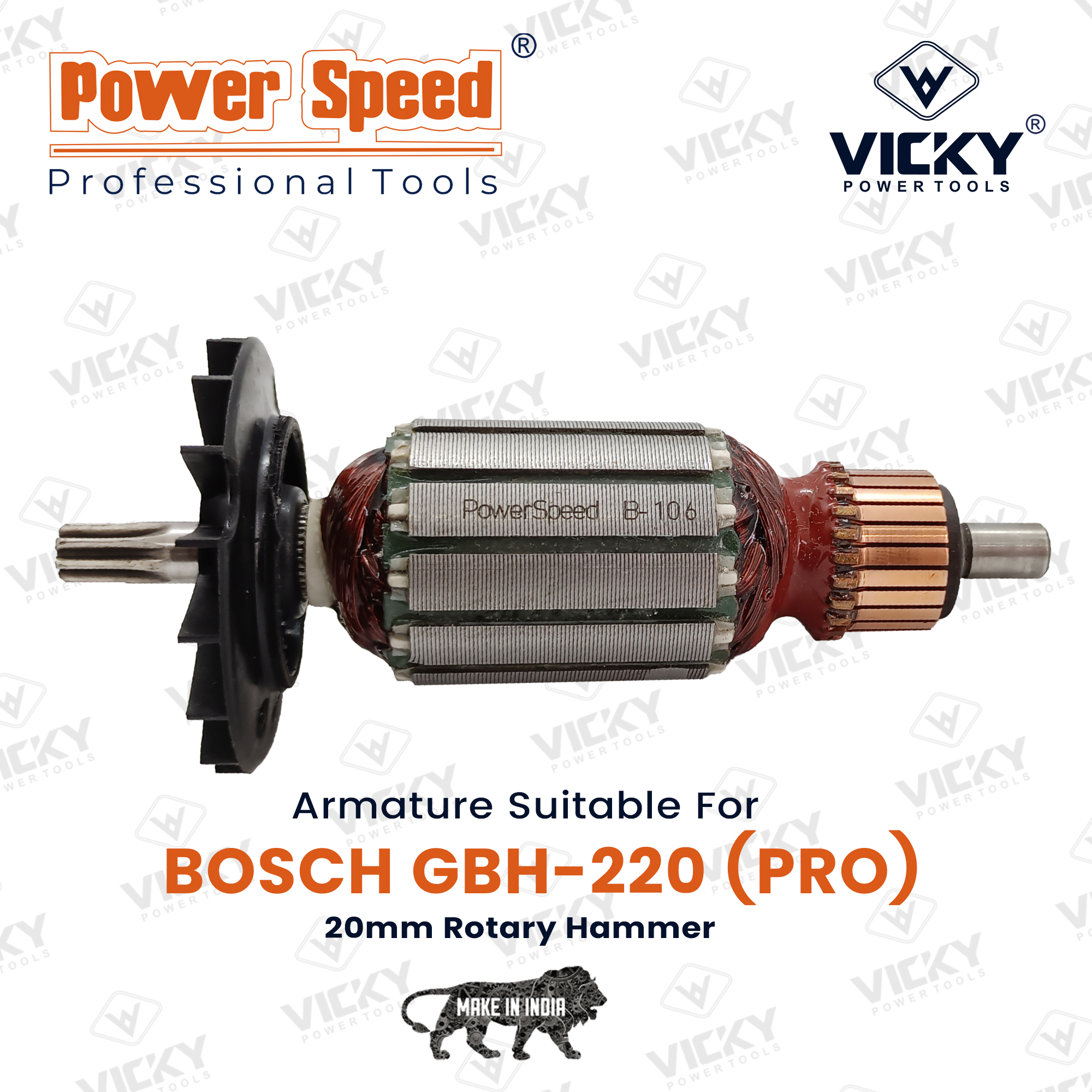 GBH-220 (PRO)
