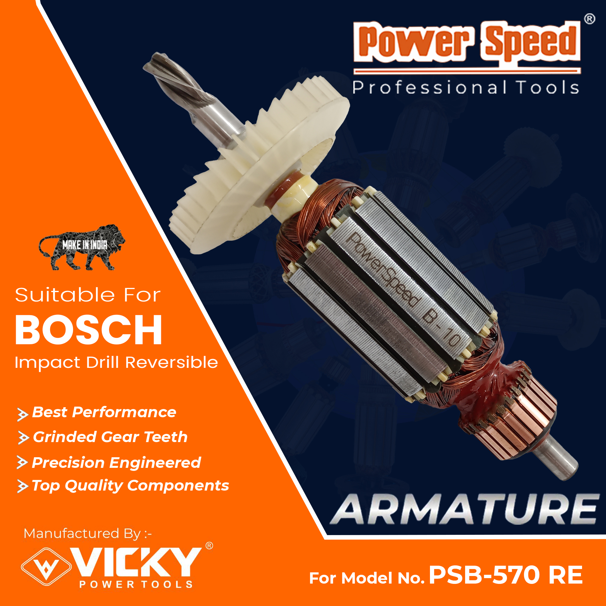 PSB-570 RE