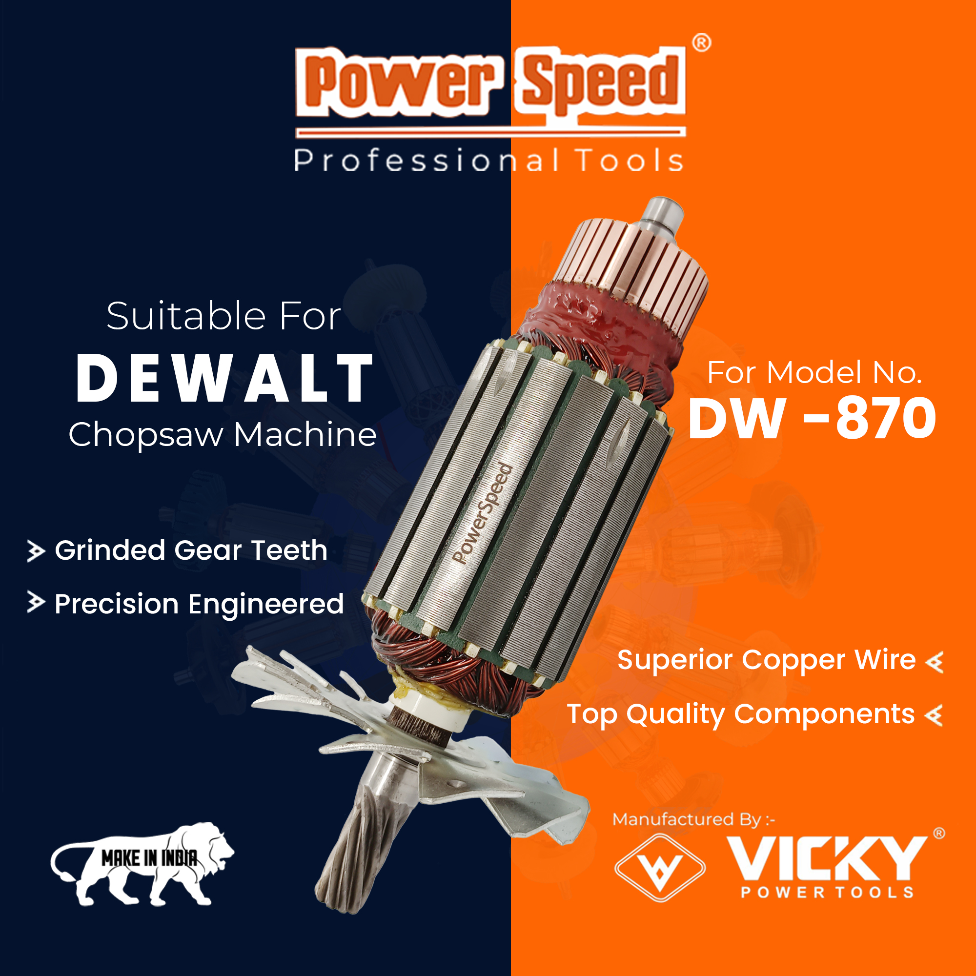 DW-870