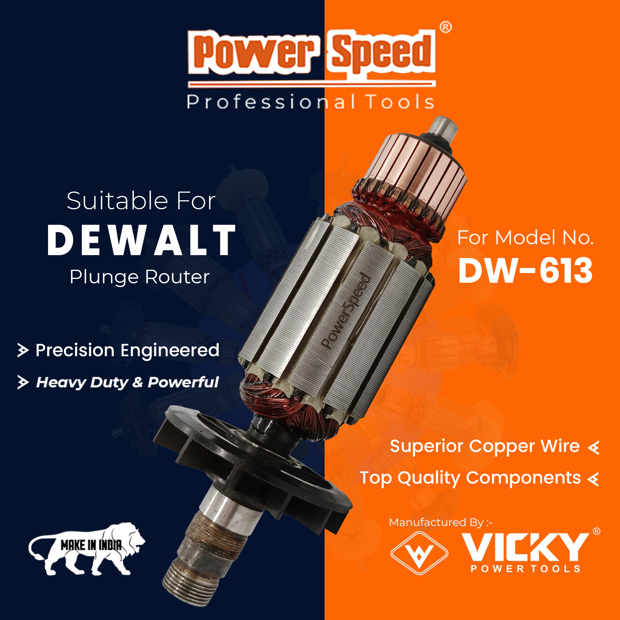 DW-613