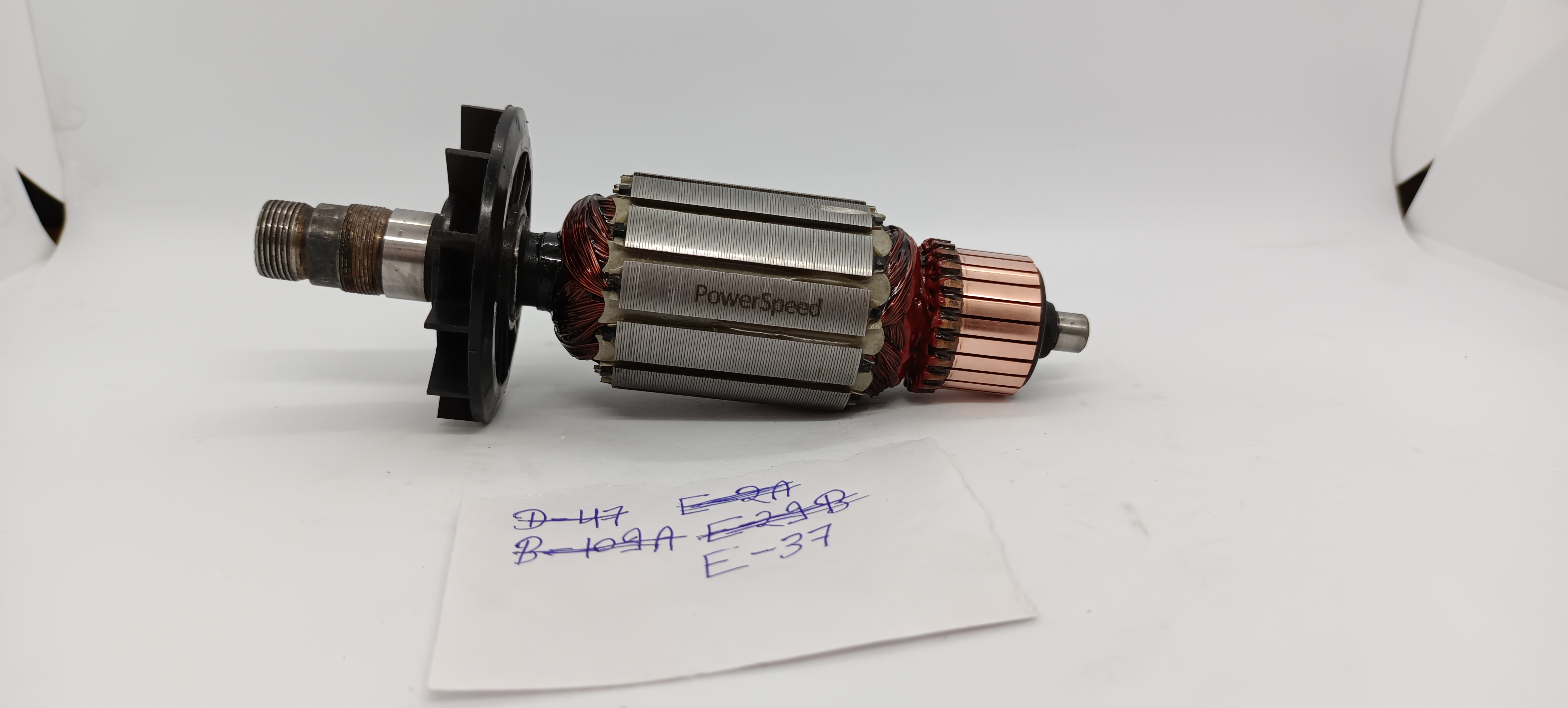 DW-613