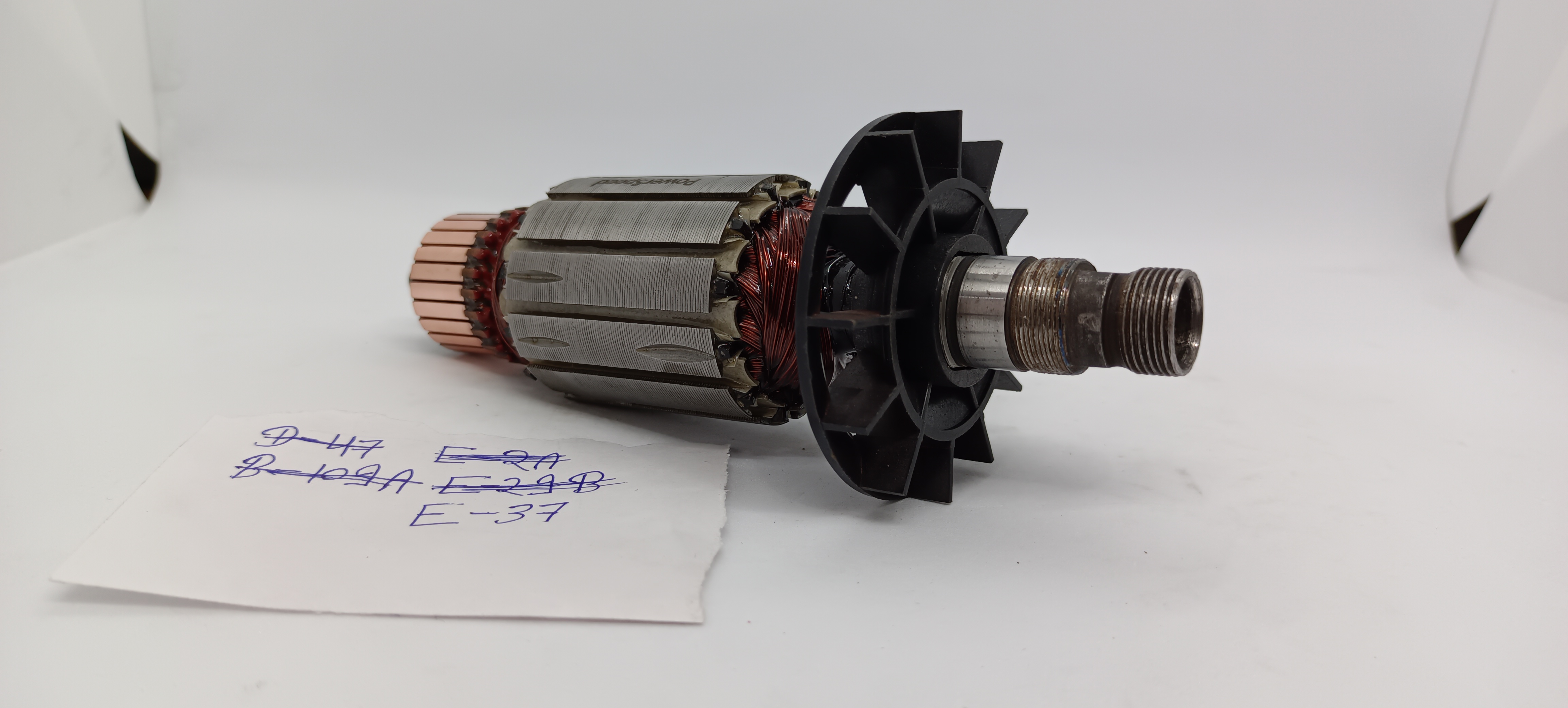 DW-613