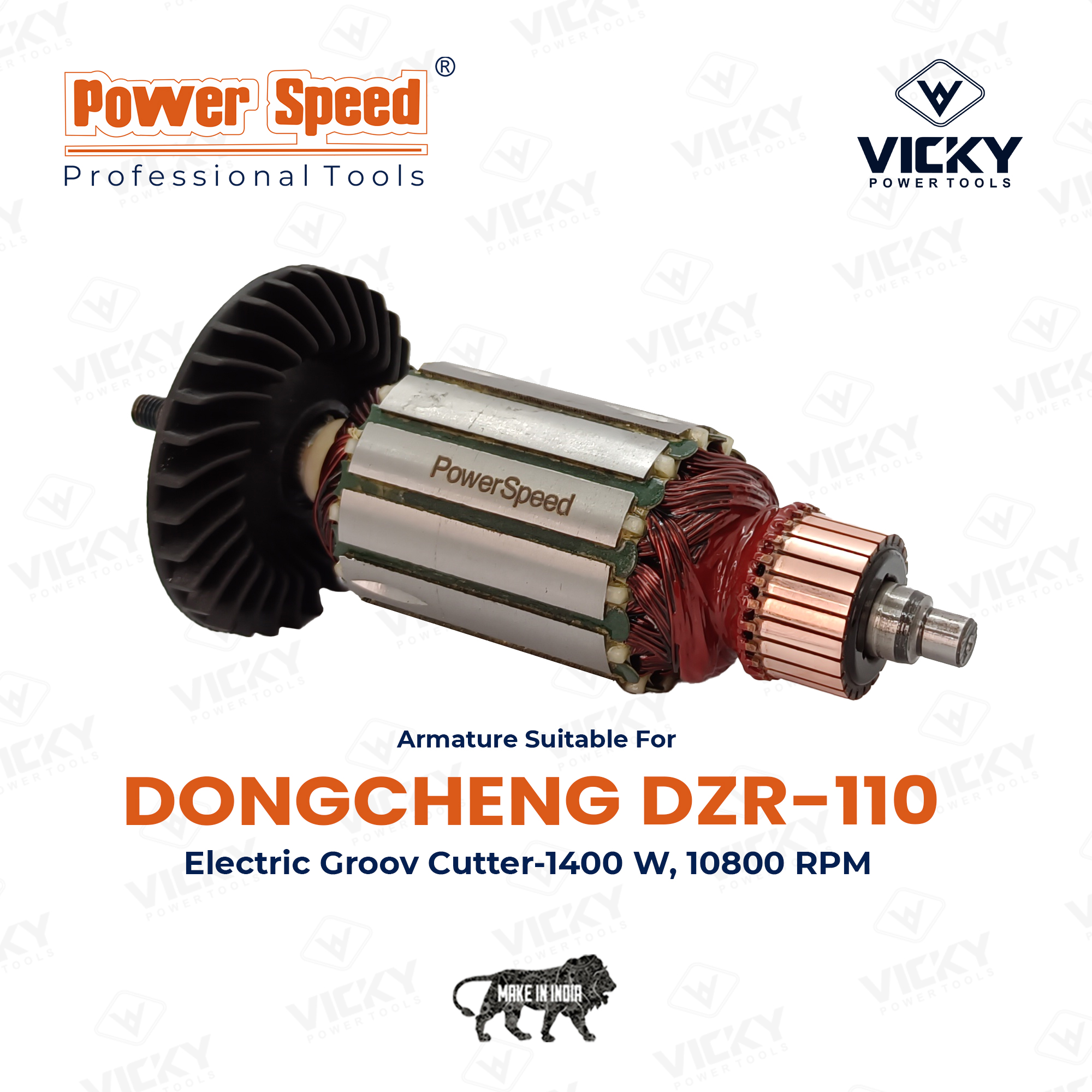 DZR-110