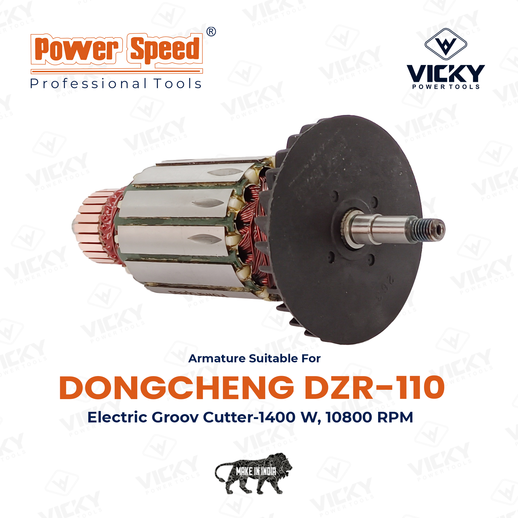 DZR-110