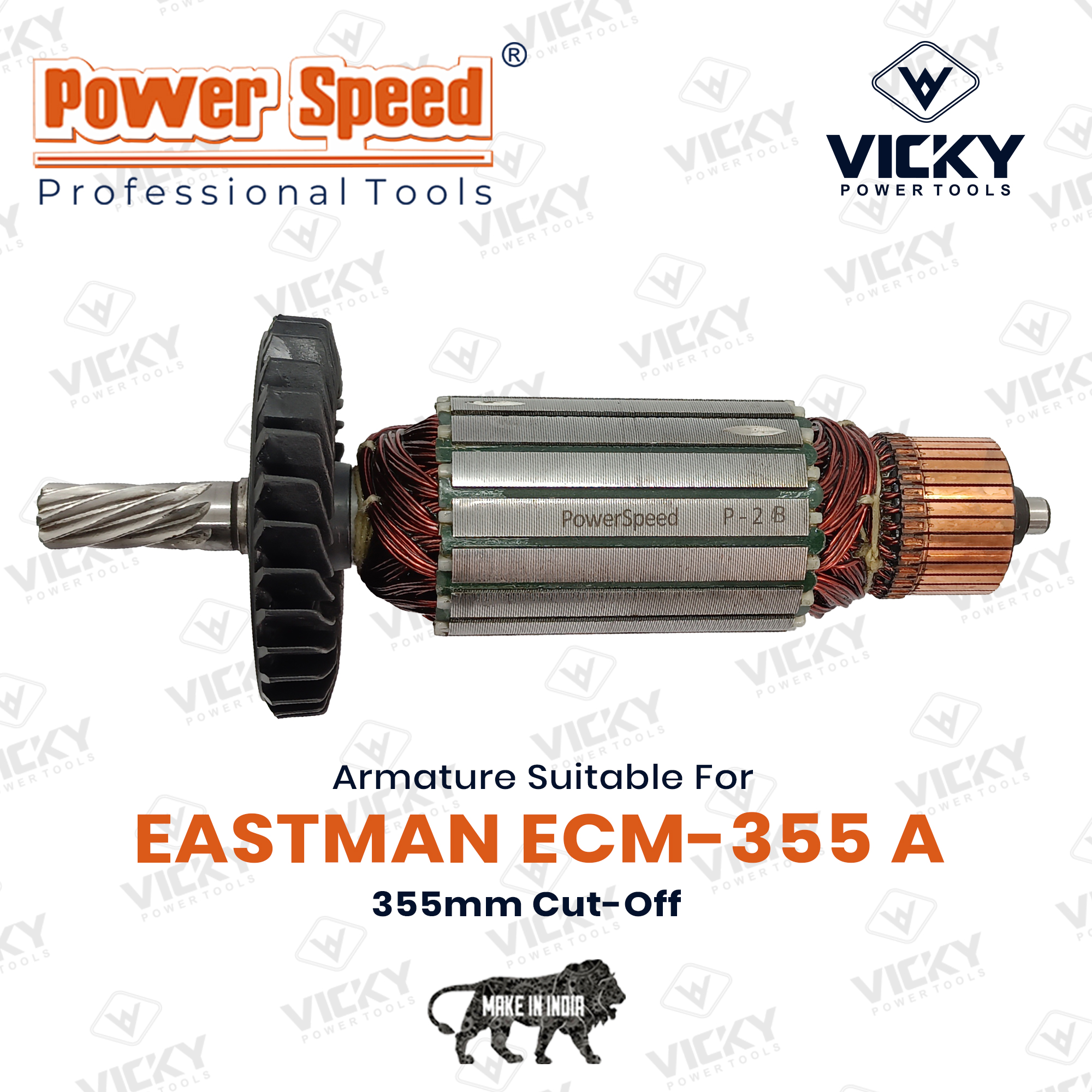 ECM-355 A