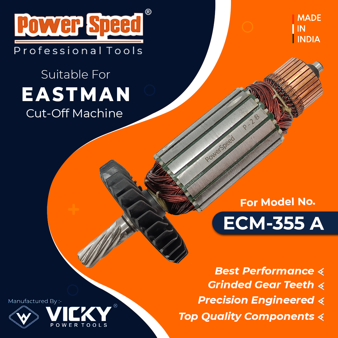 ECM-355 A