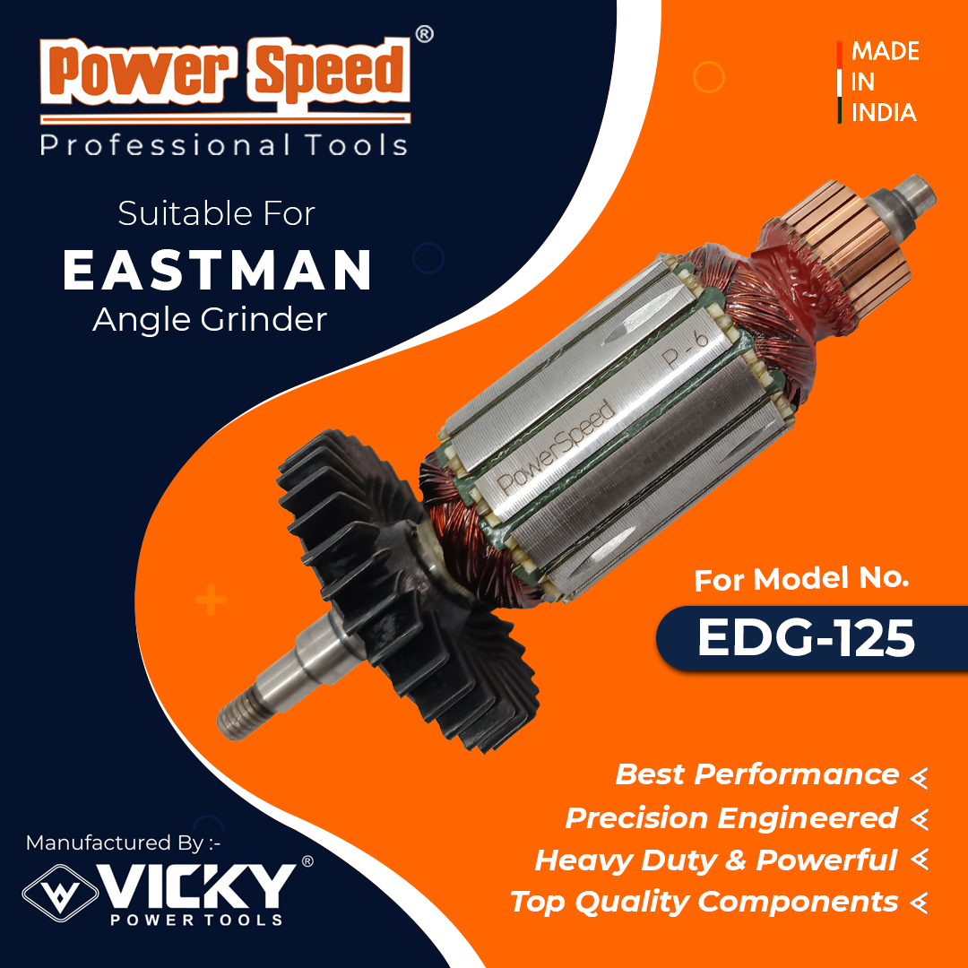 EDG-125