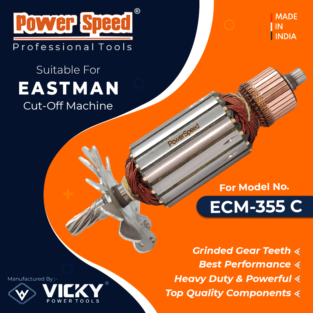 ECM-355 C