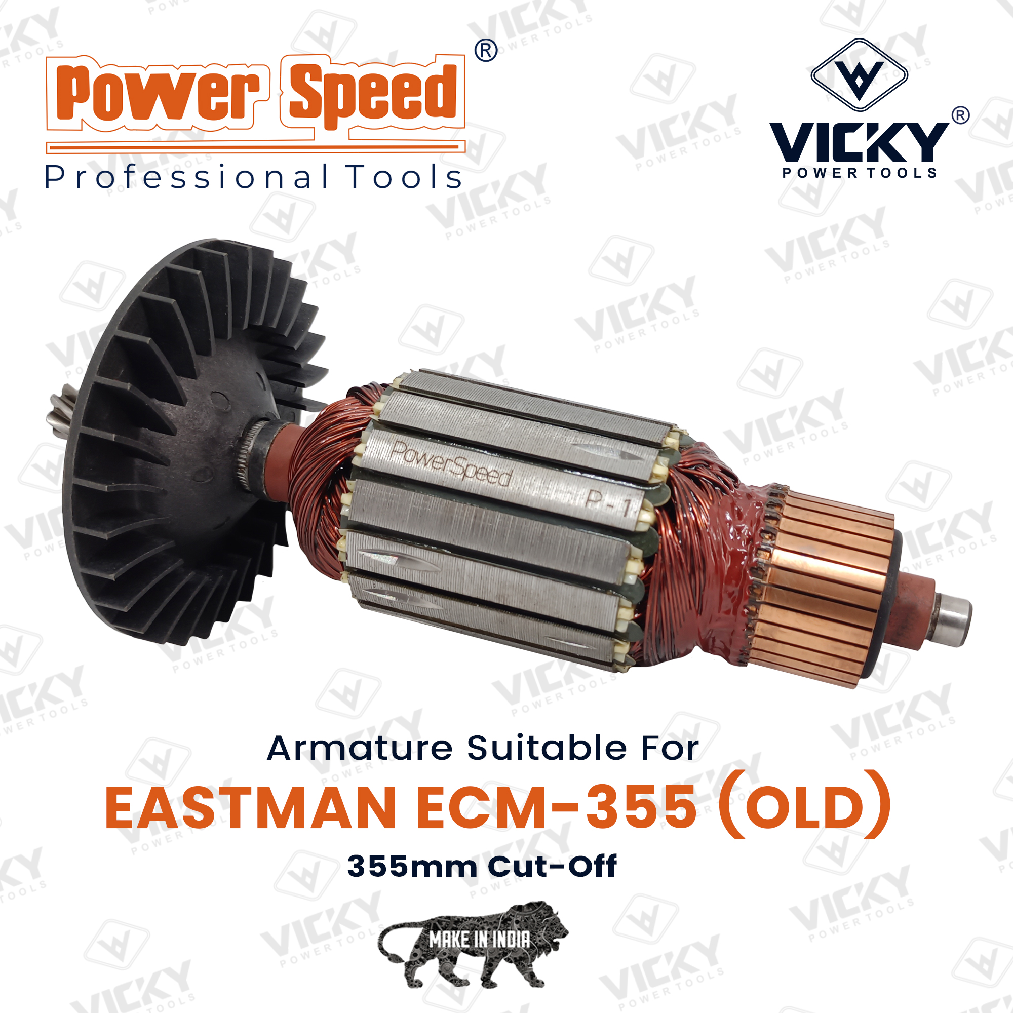 ECM-355 (OLD)