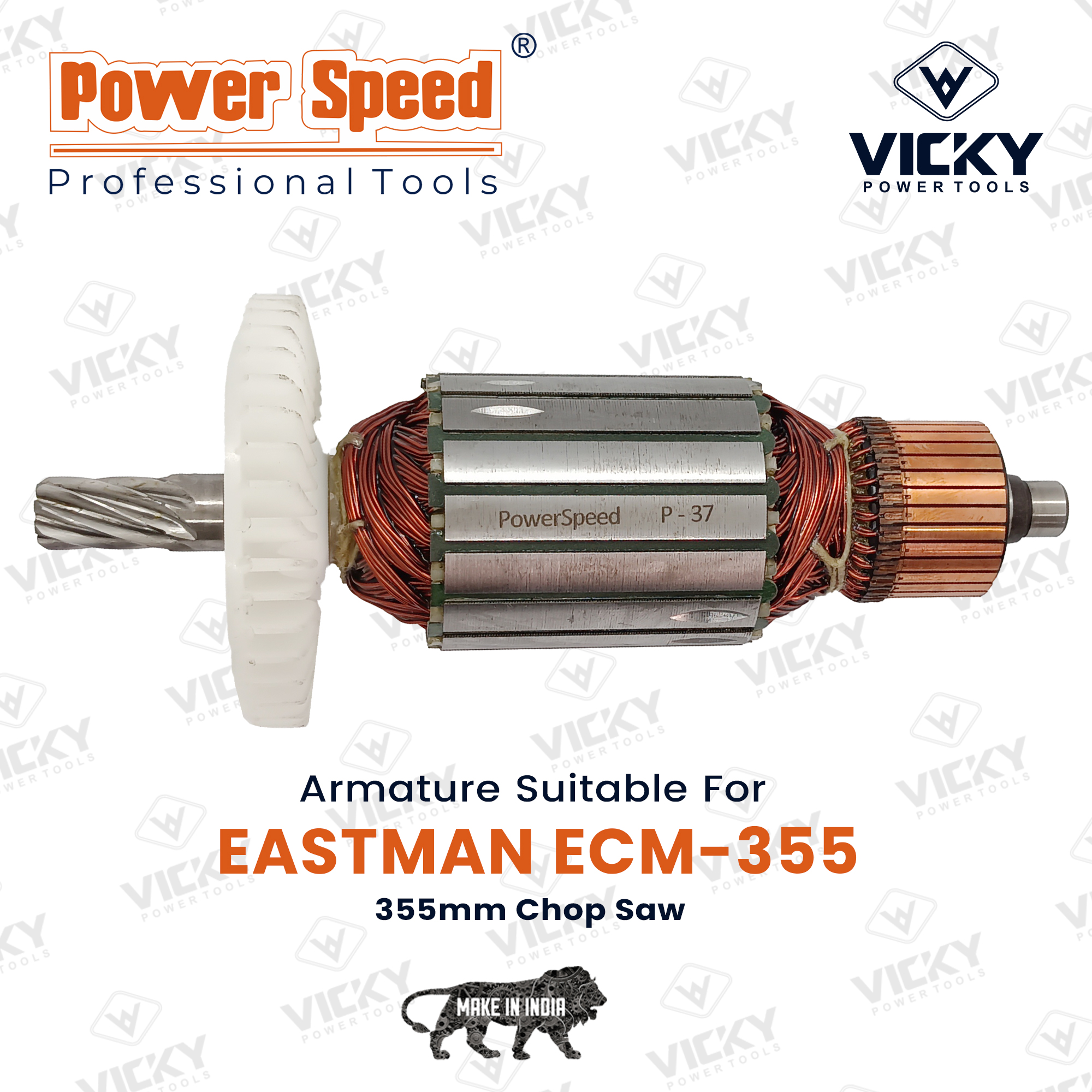 ECM-355