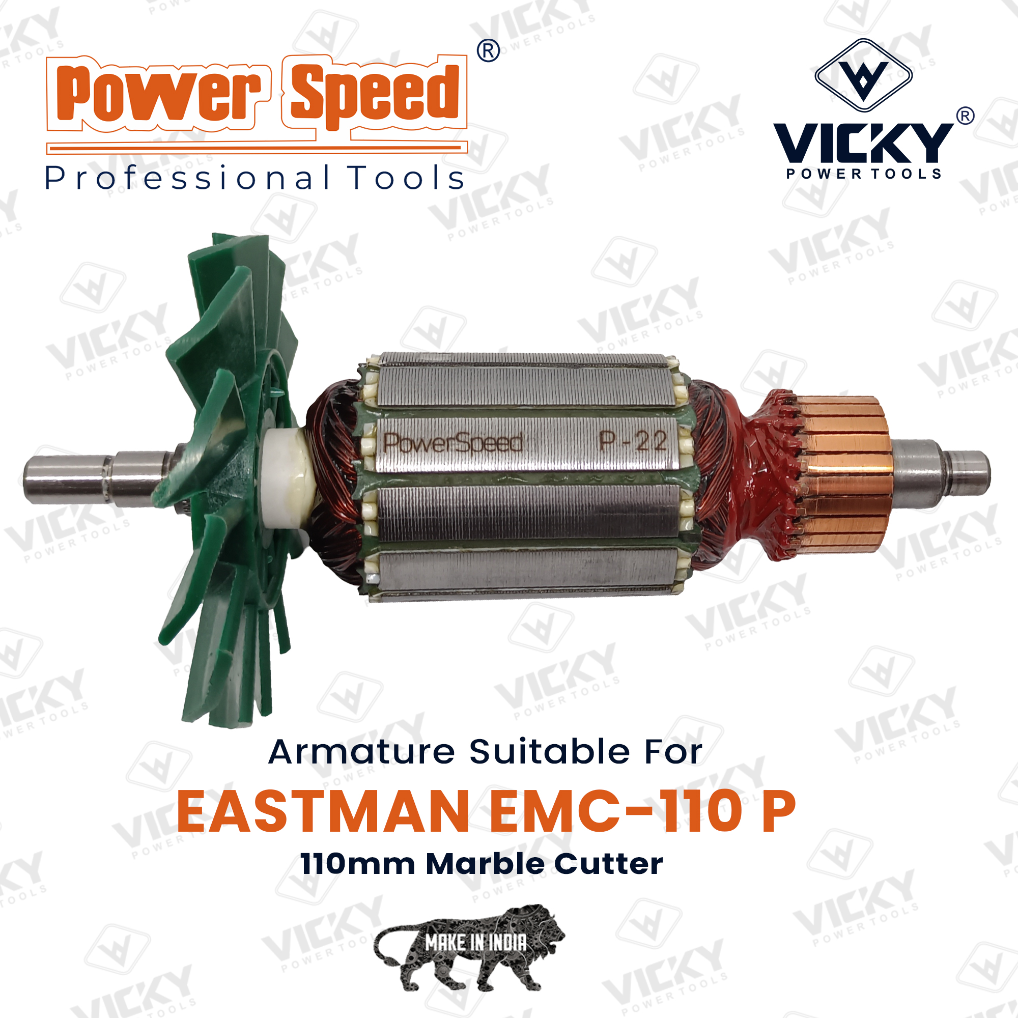 EMC-110 P