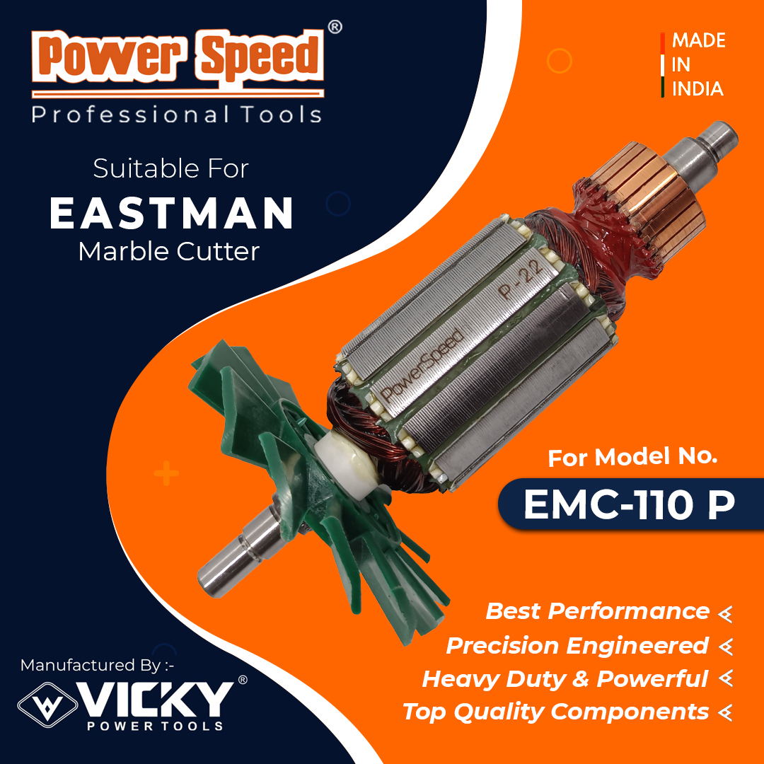 EMC-110 P