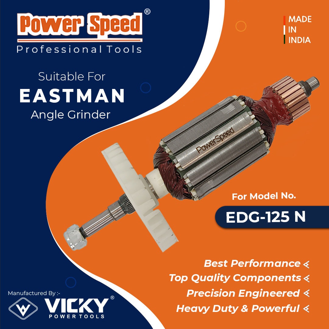 EDG-125 N