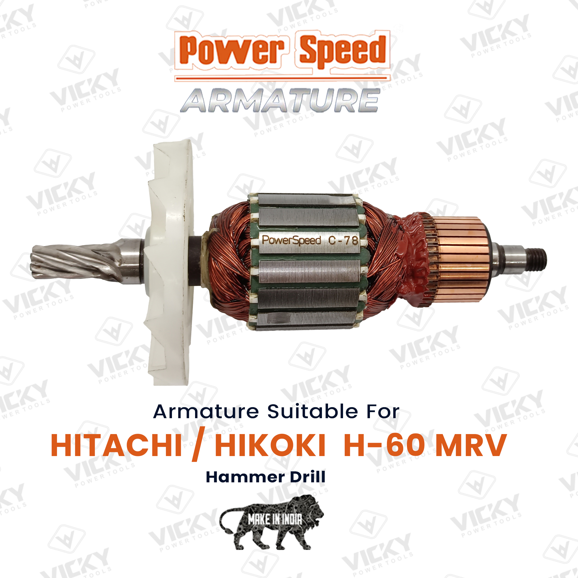 H-60 MRV
