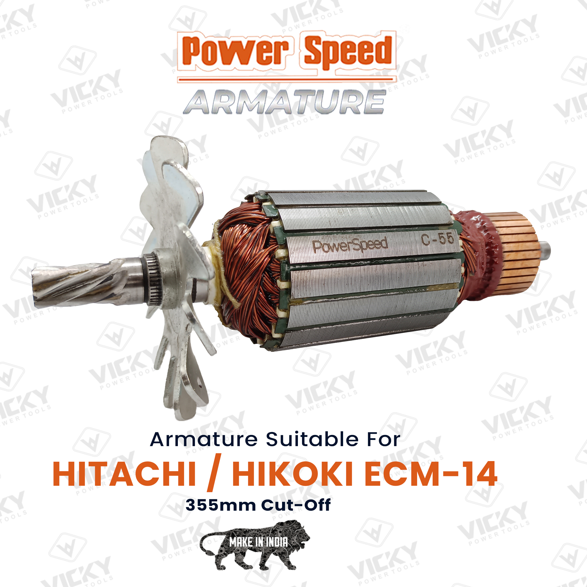 ECM-14