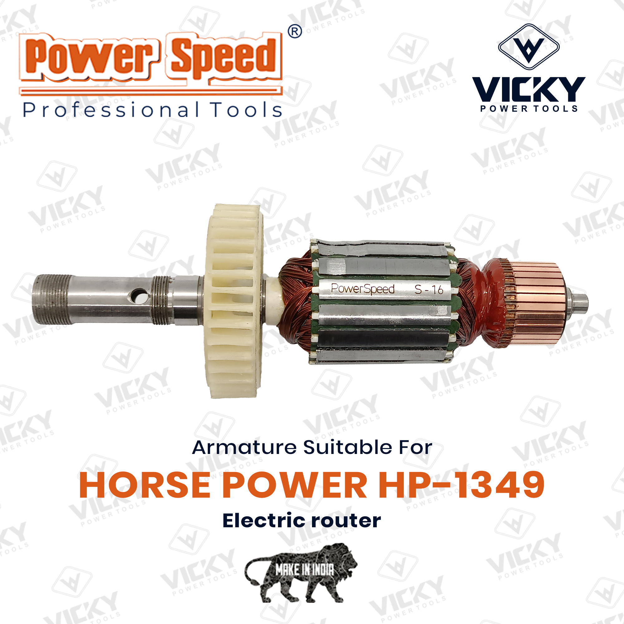 HP-1349