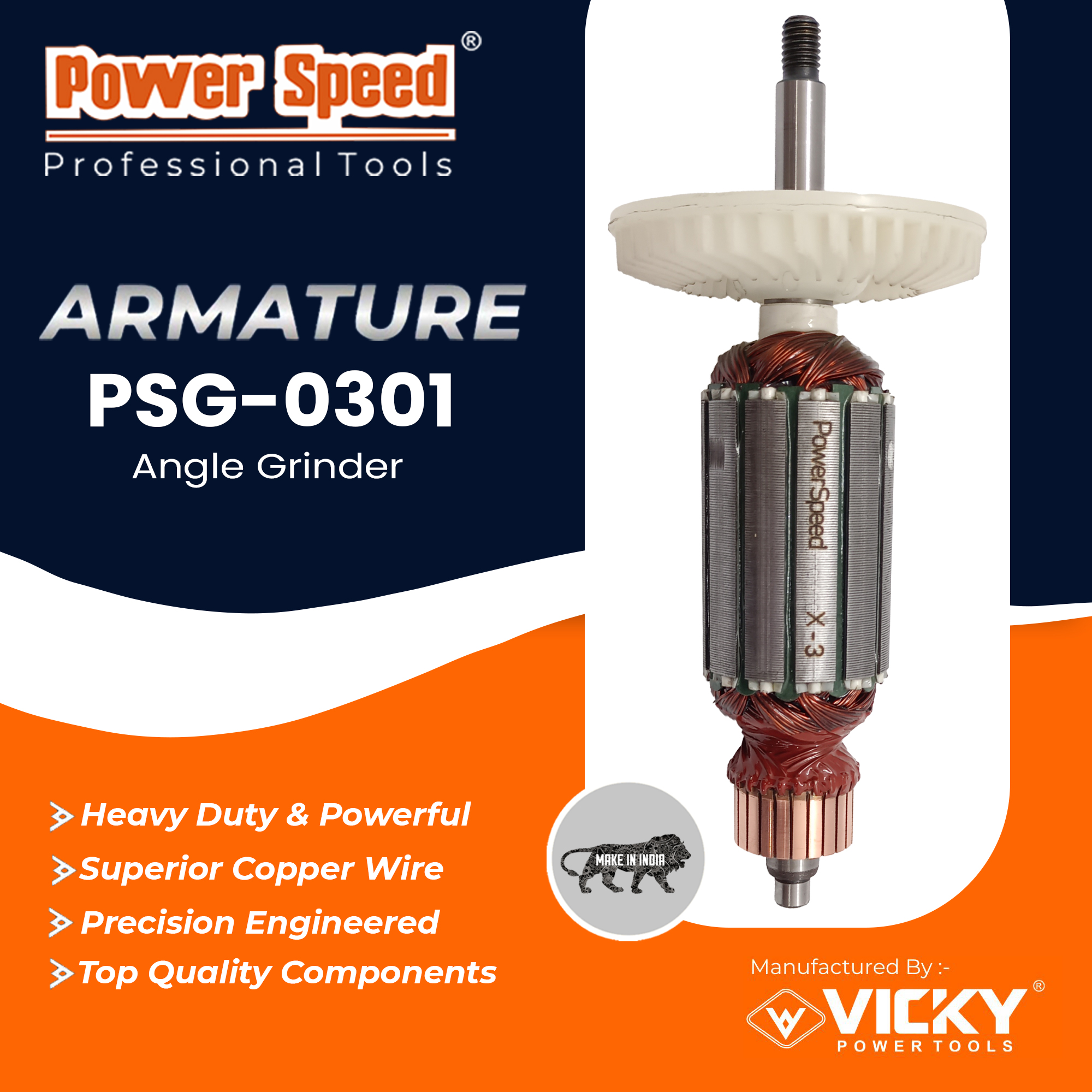 PSG-0301