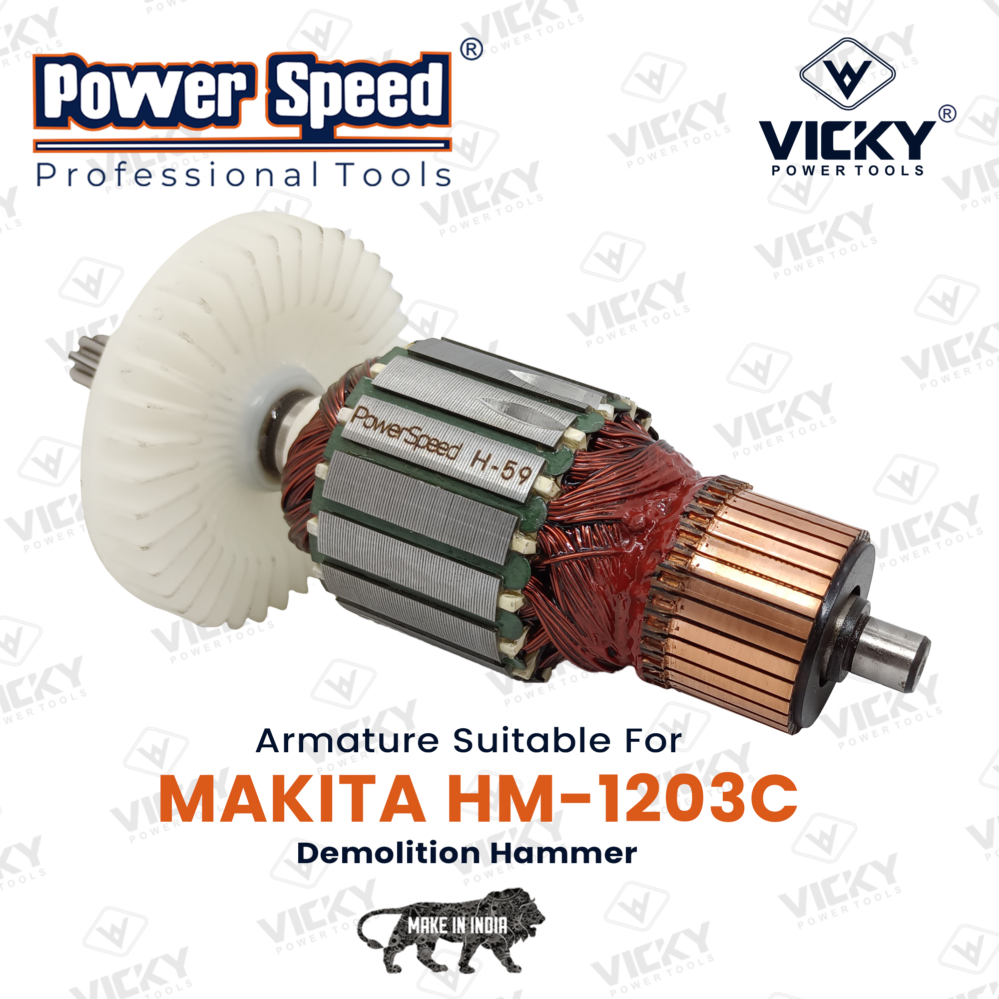HM-1203C