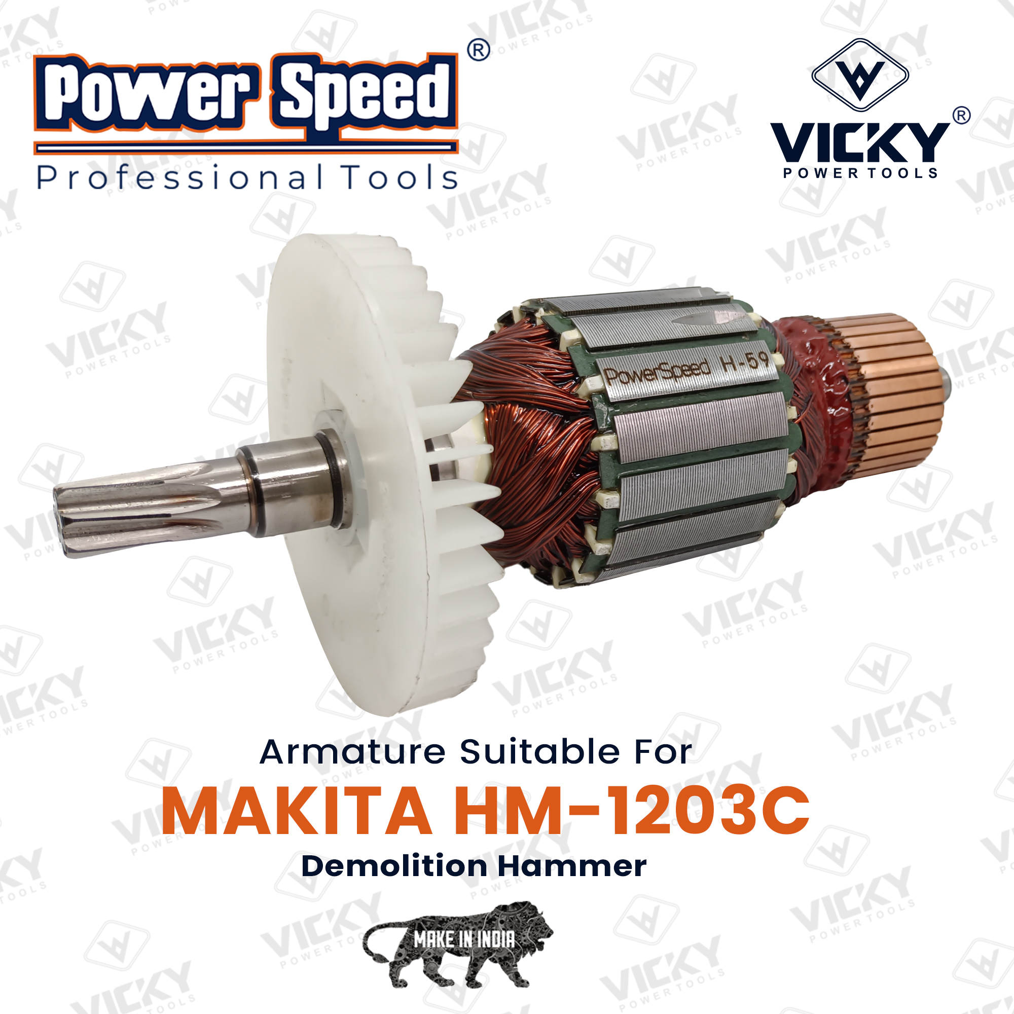 HM-1203C