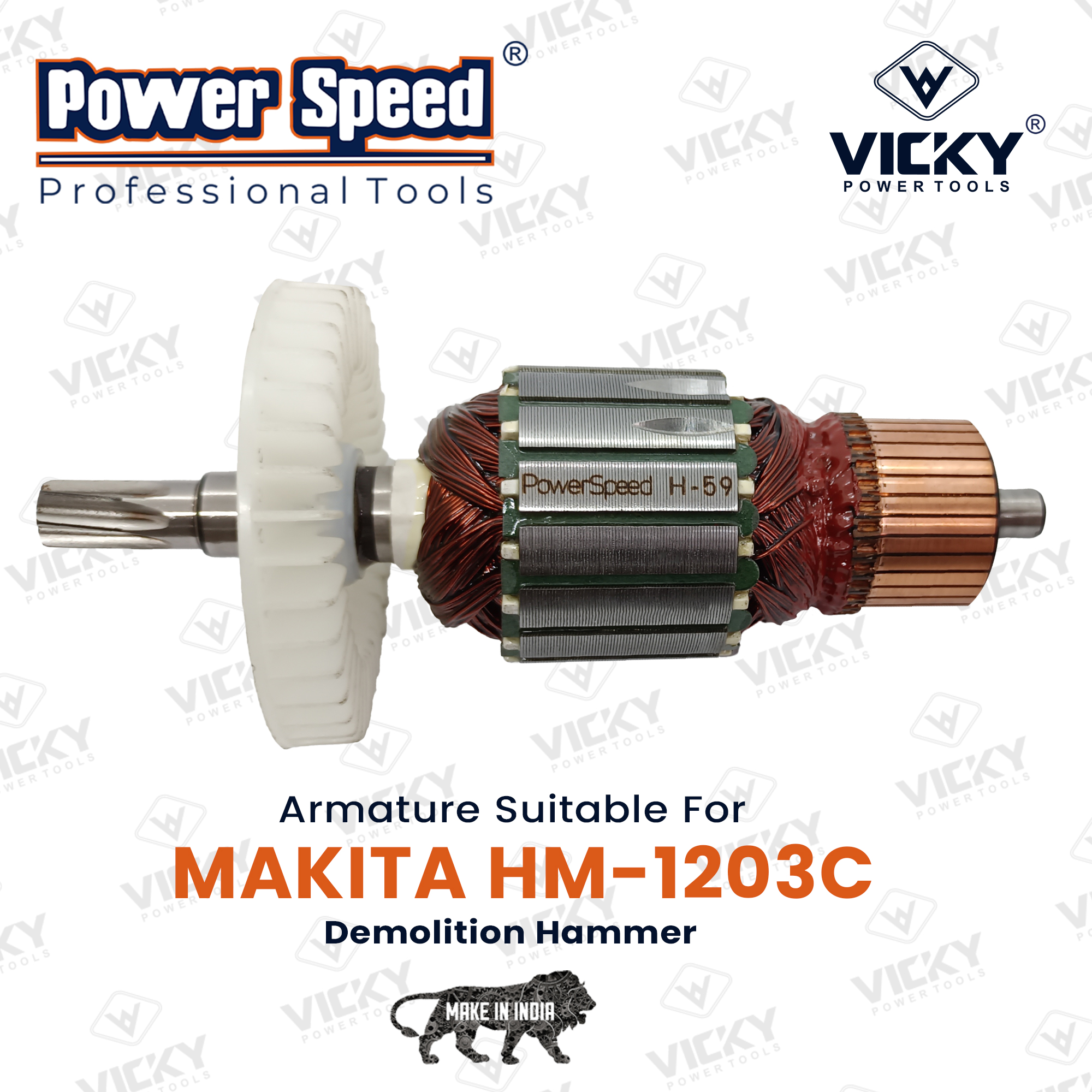 HM-1203C