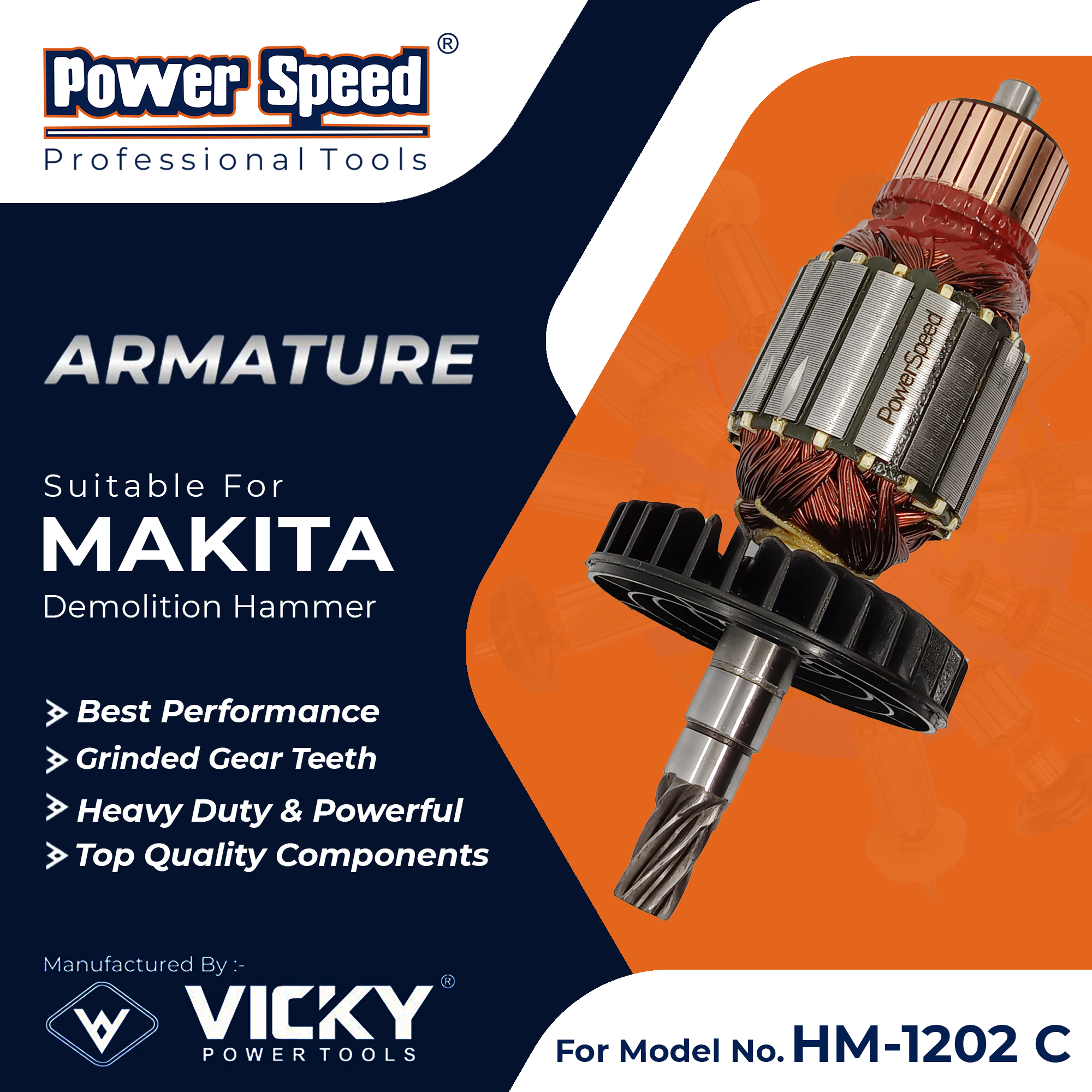 HM-1202 C