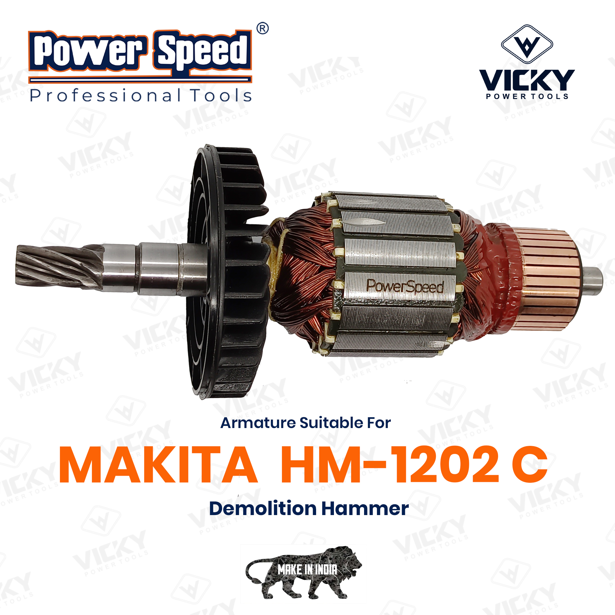 HM-1202 C