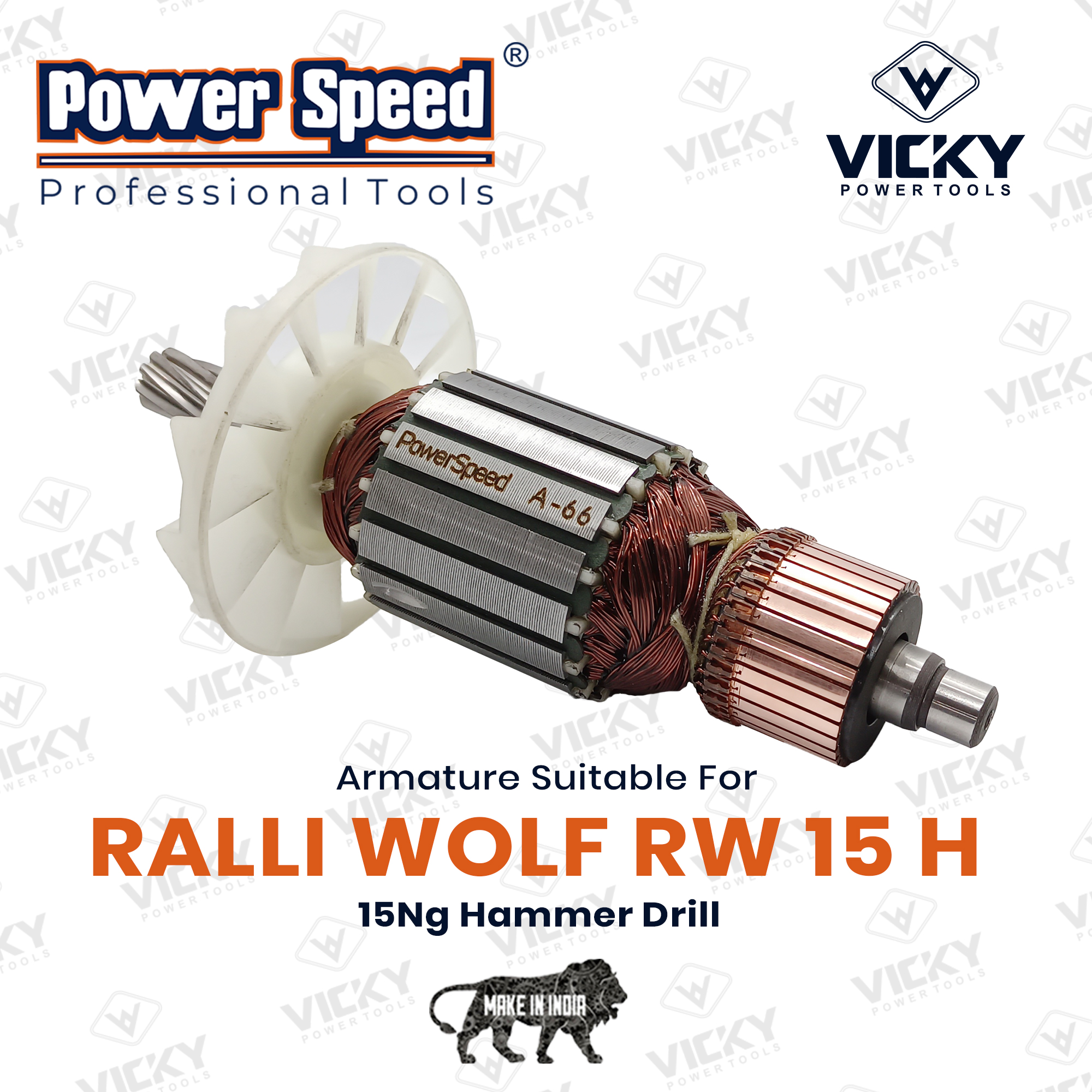 RW 15 H