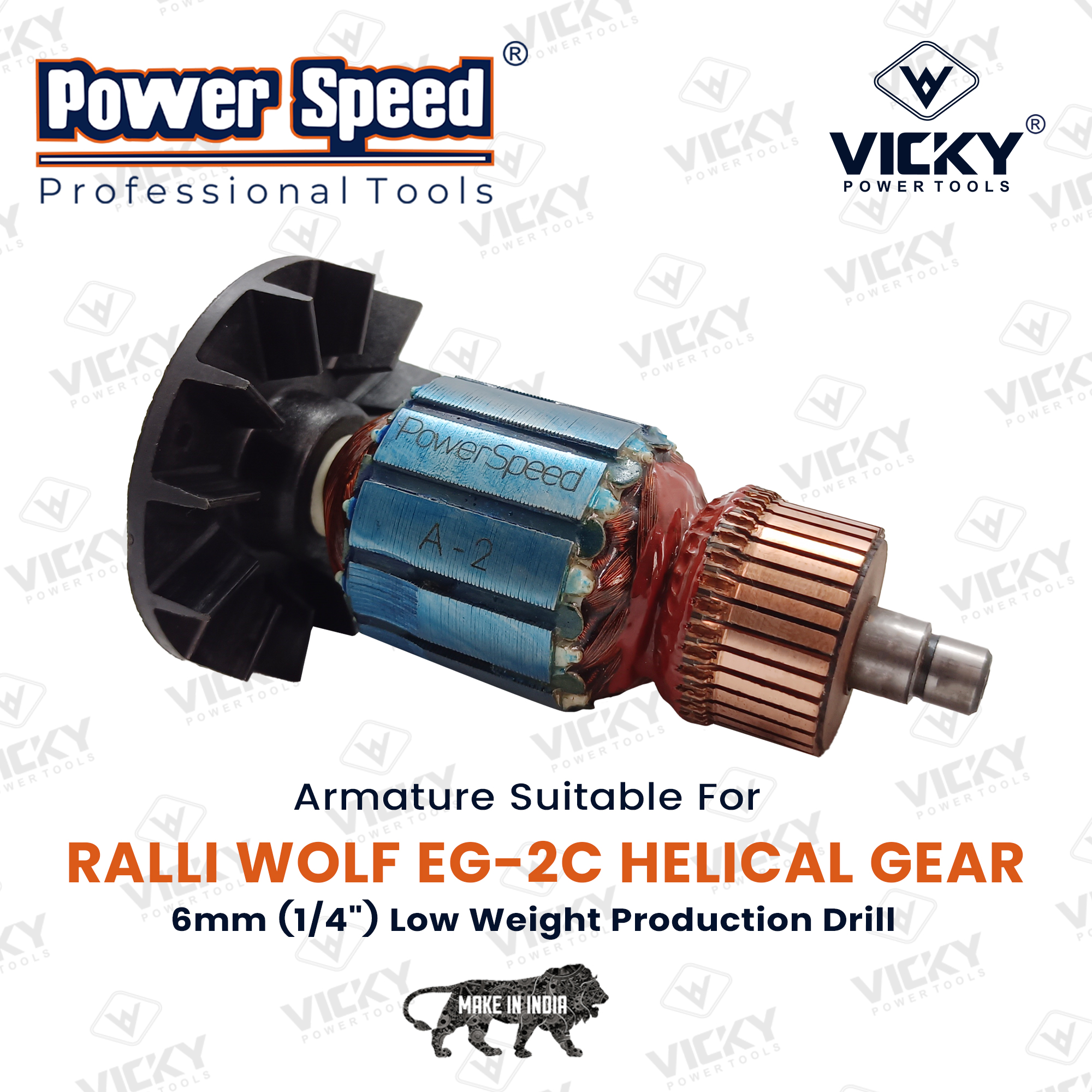 EG-2C Helical Gear