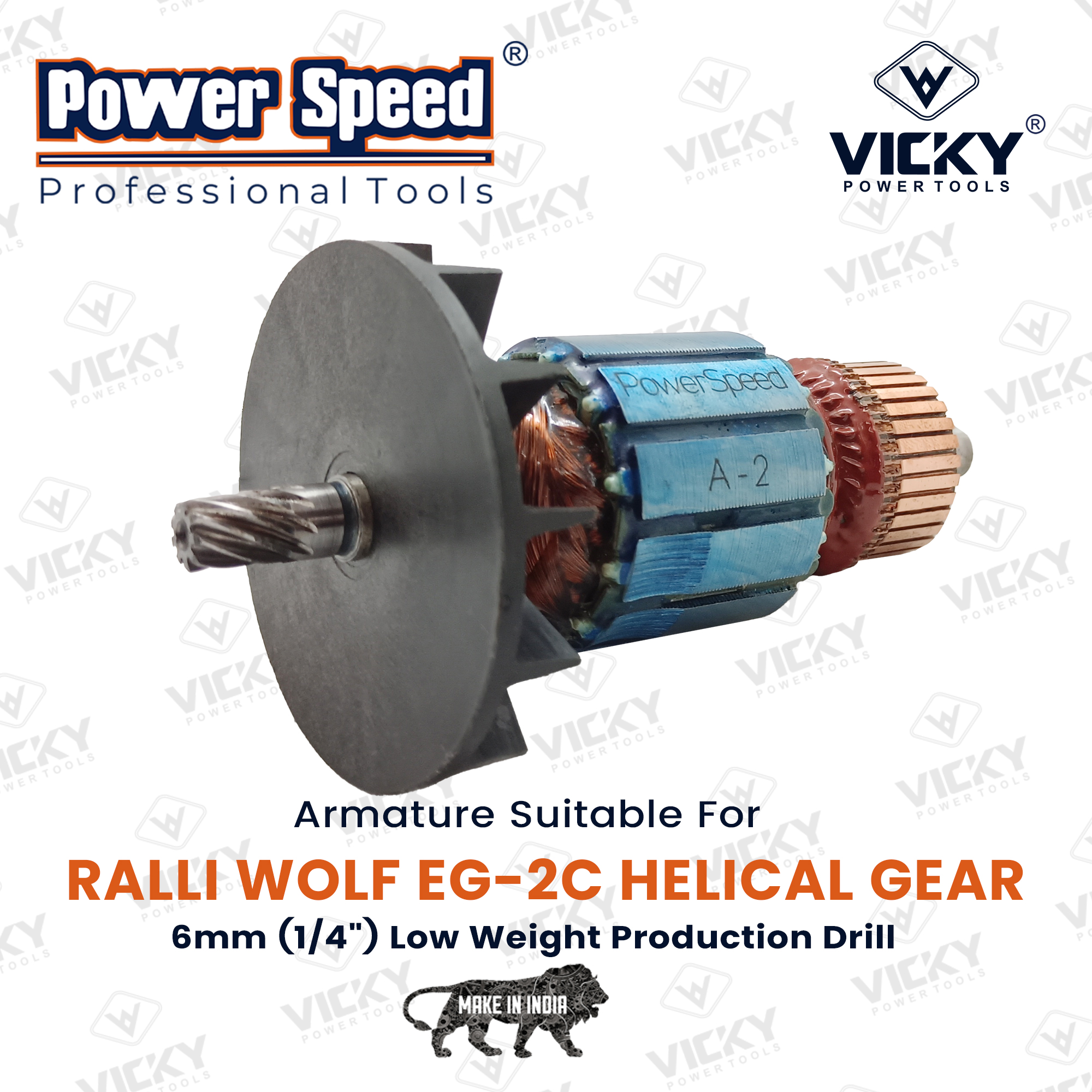 EG-2C Helical Gear