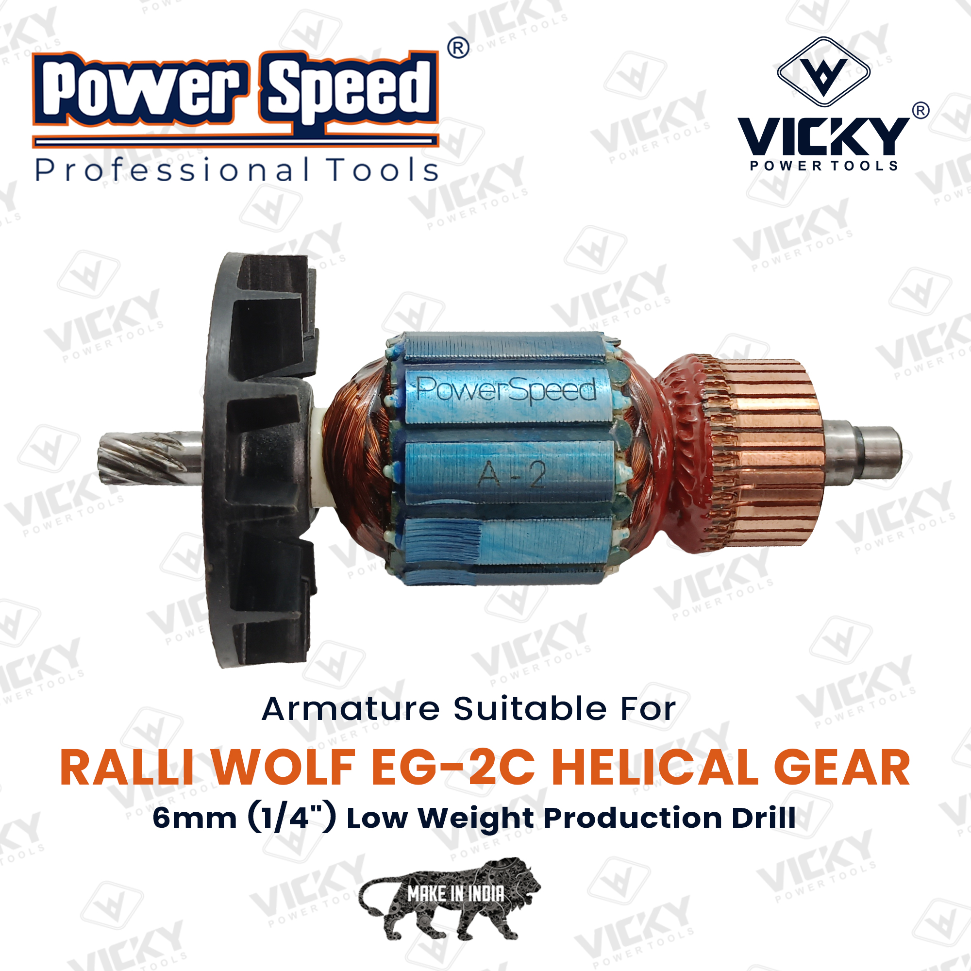 EG-2C Helical Gear