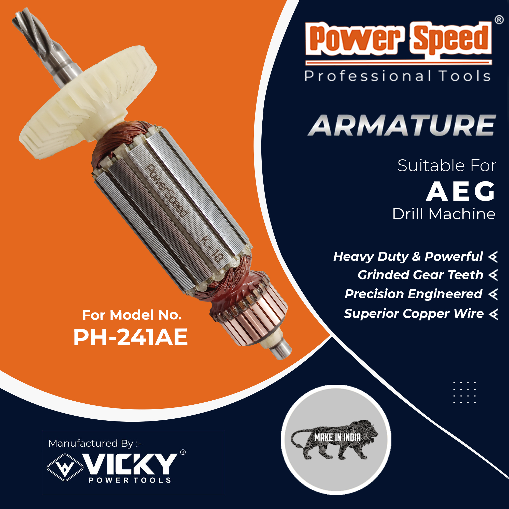 PH-241AE