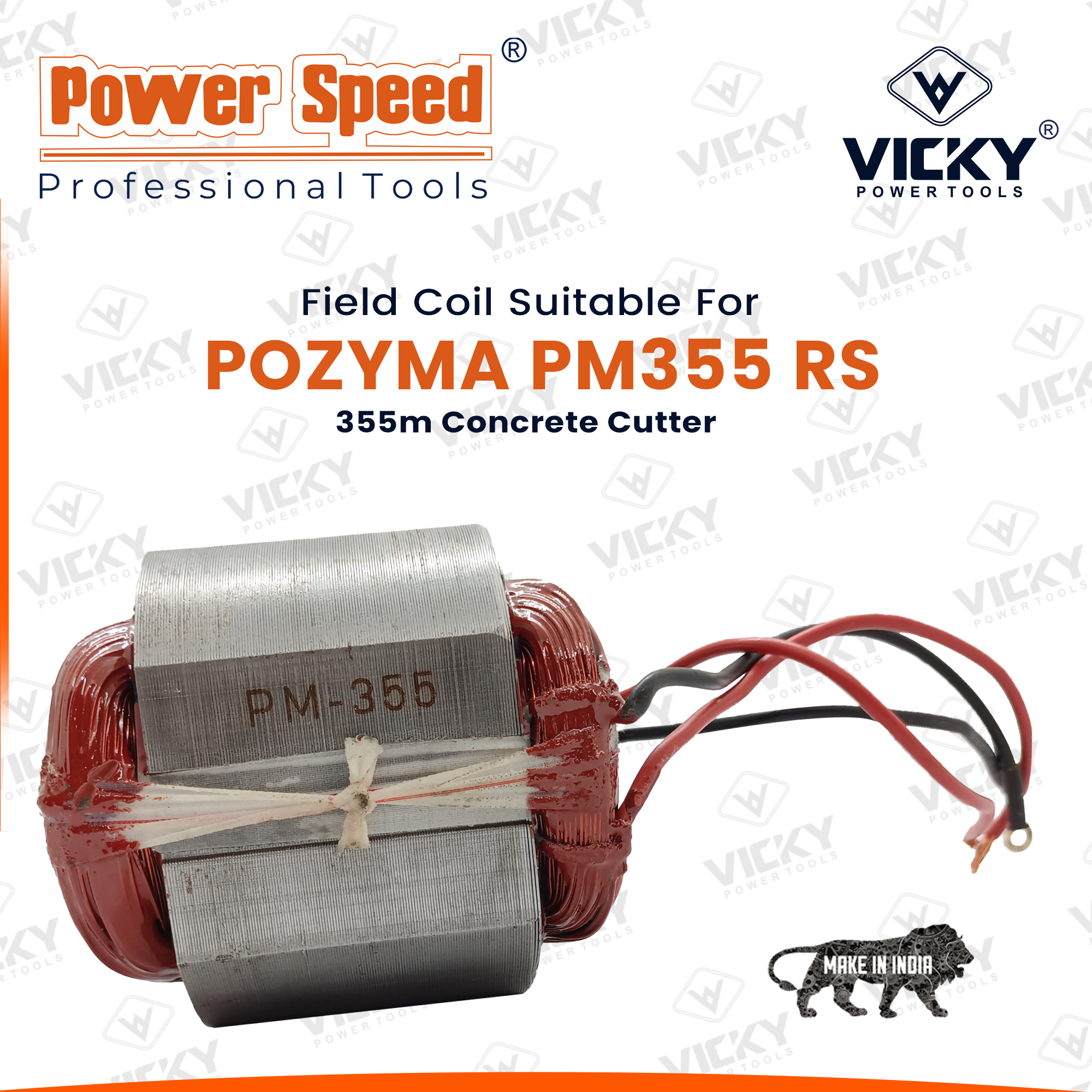 PM355 RS