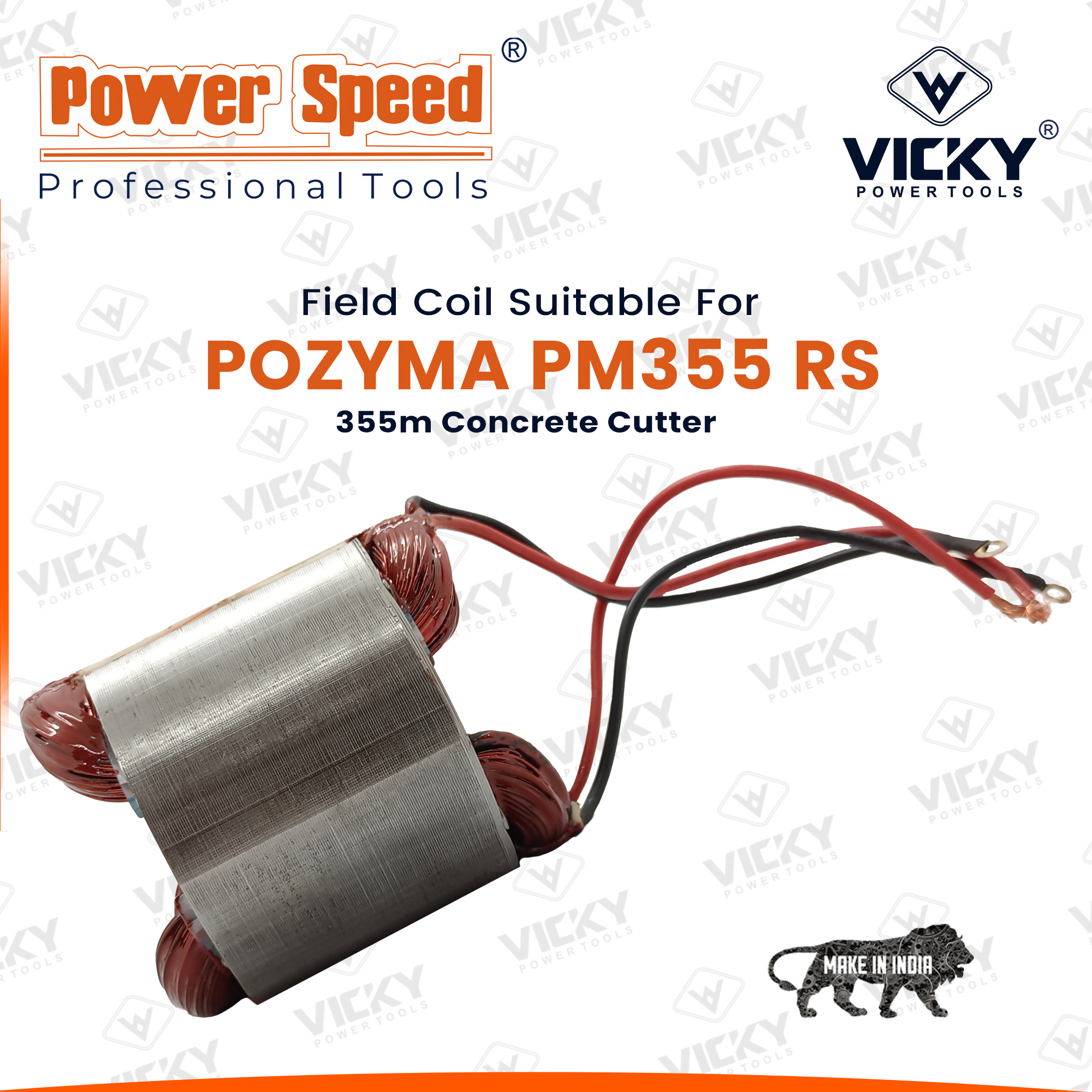 PM355 RS