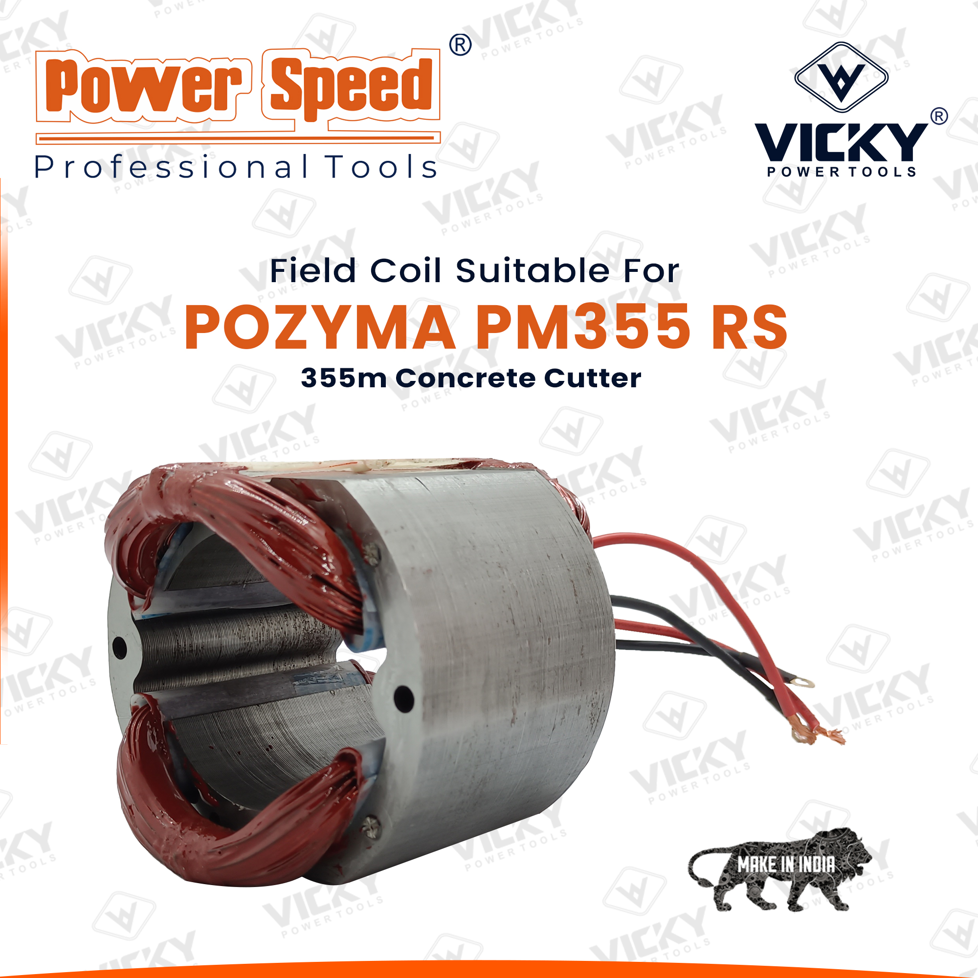 PM355 RS