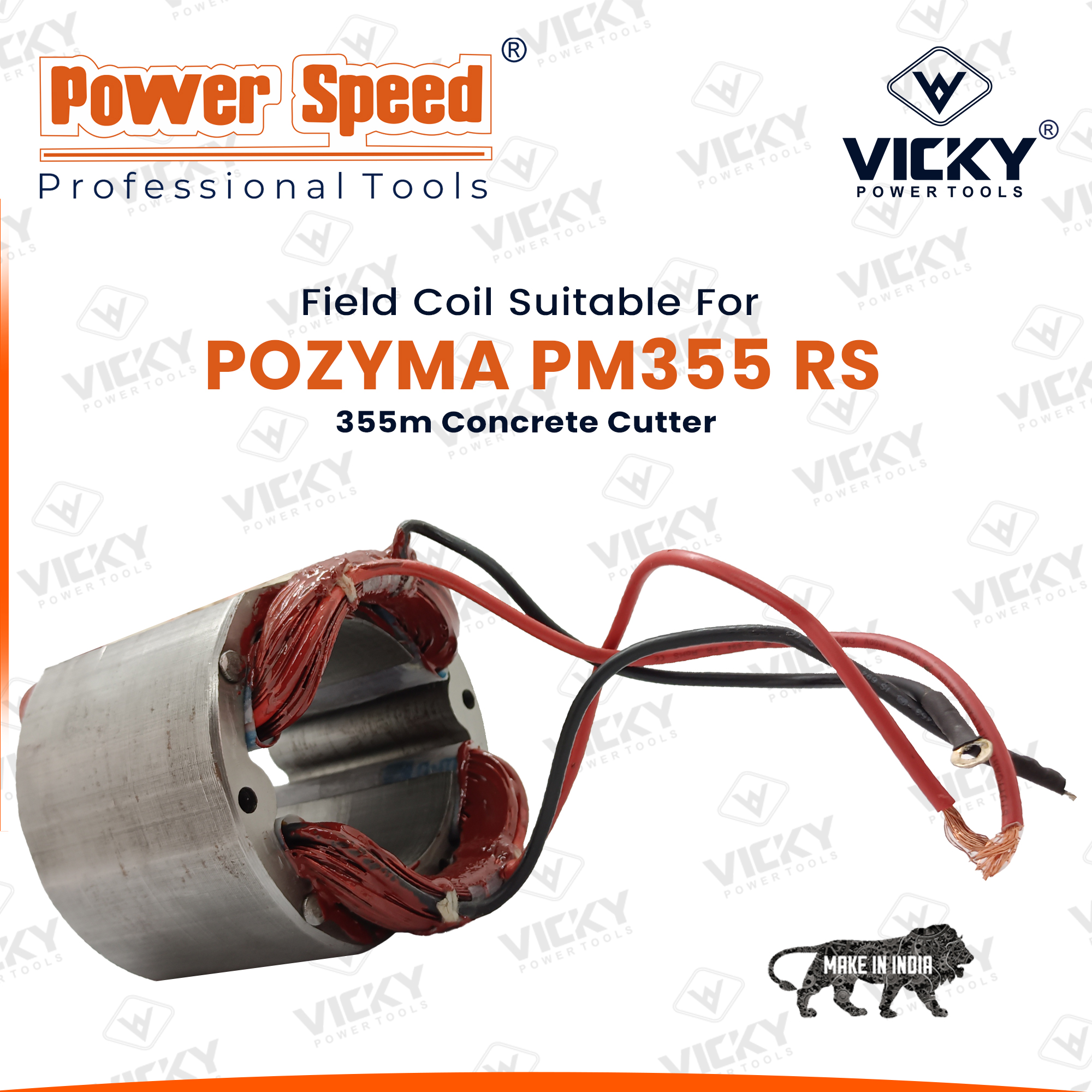 PM355 RS