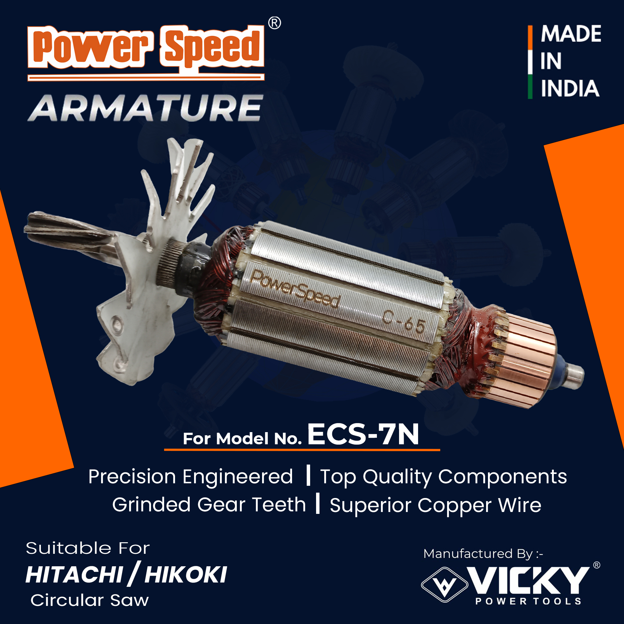 ECS-7N