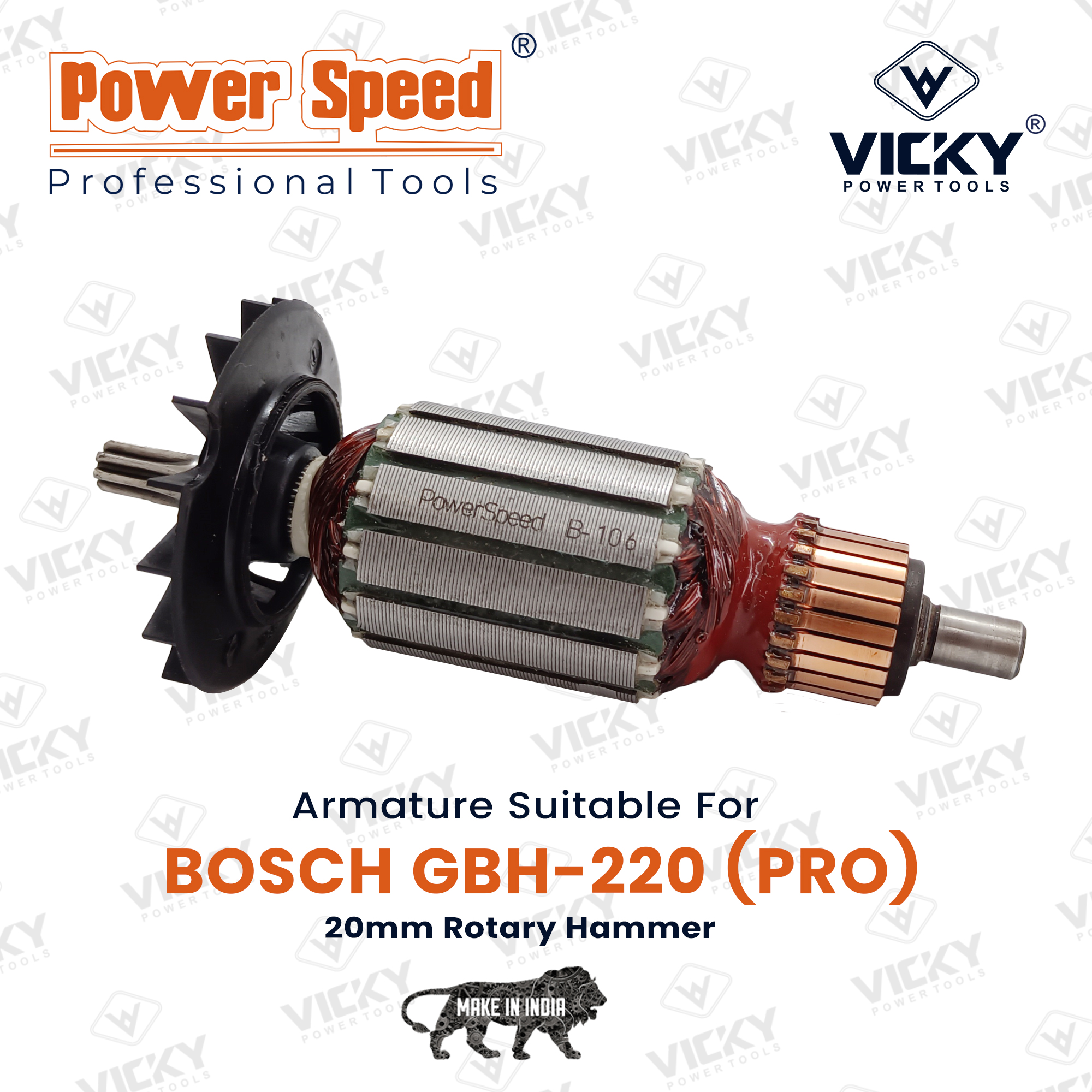 GBH-220 (PRO)