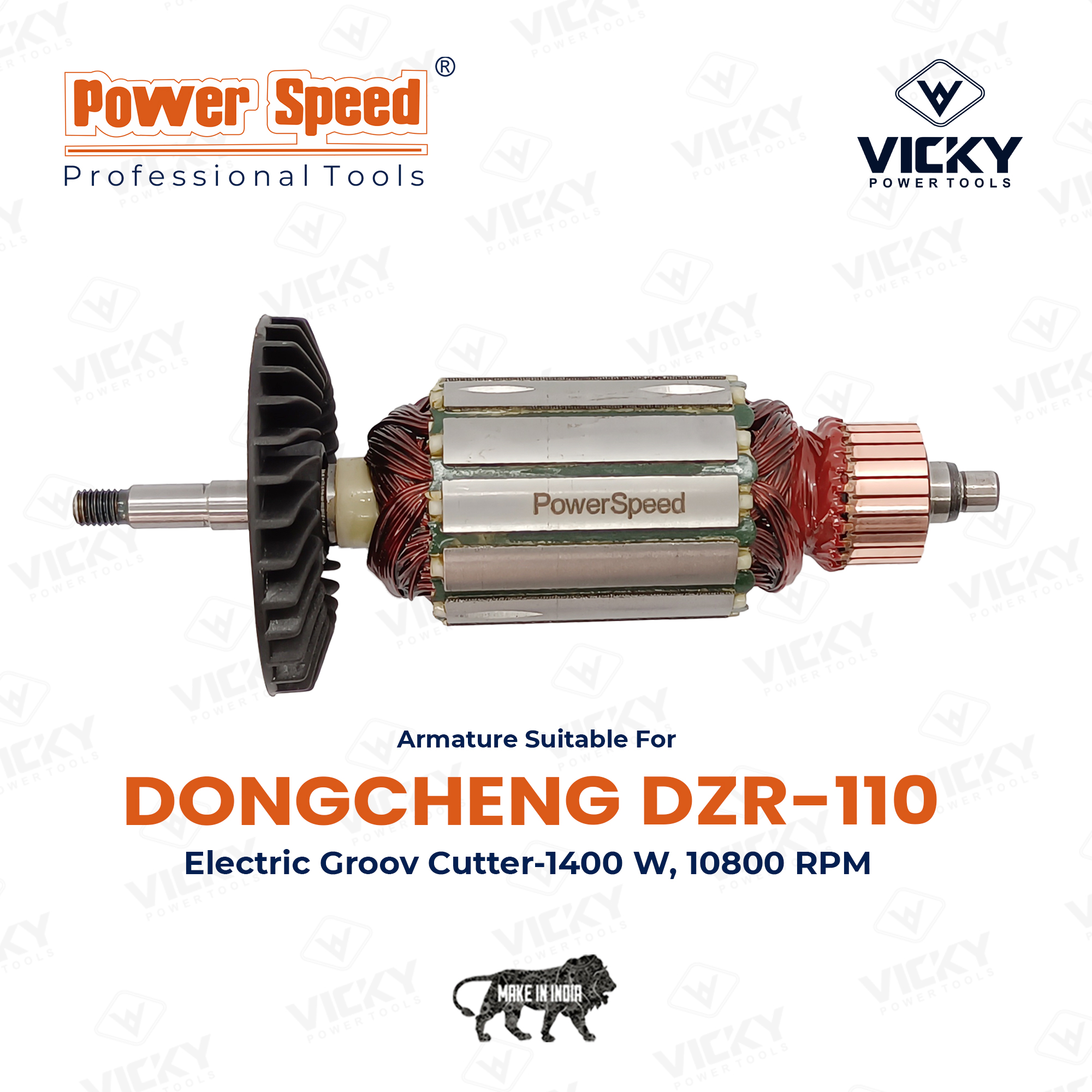 DZR-110