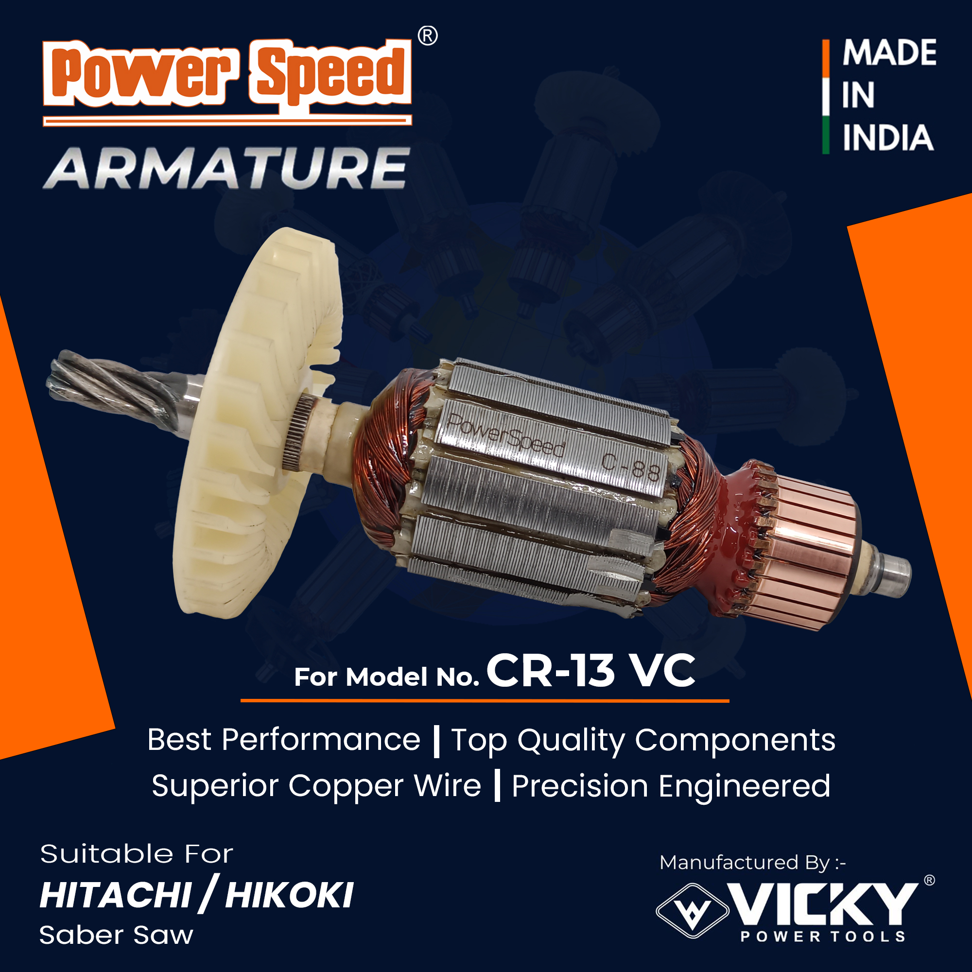 CR-13 VC