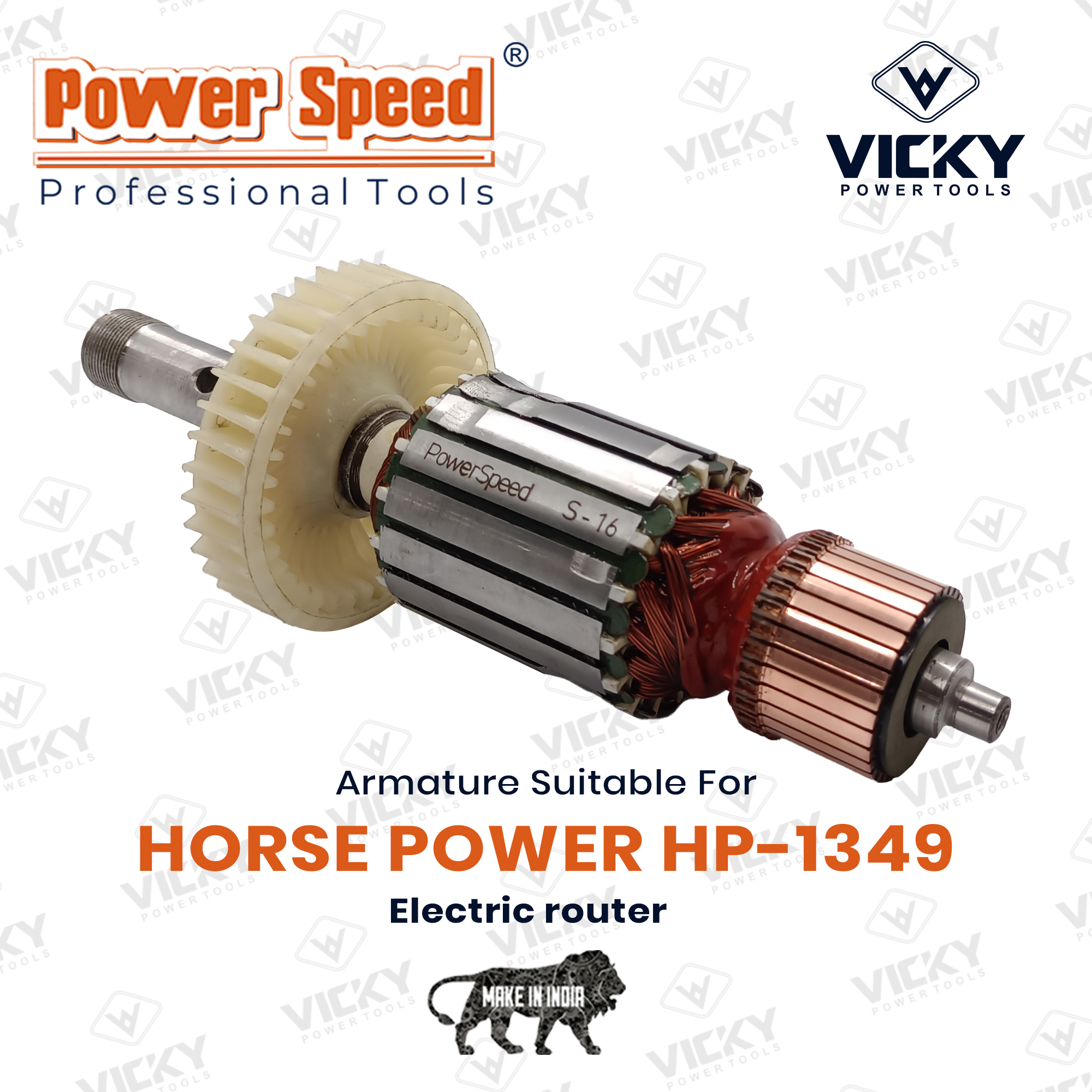 HP-1349