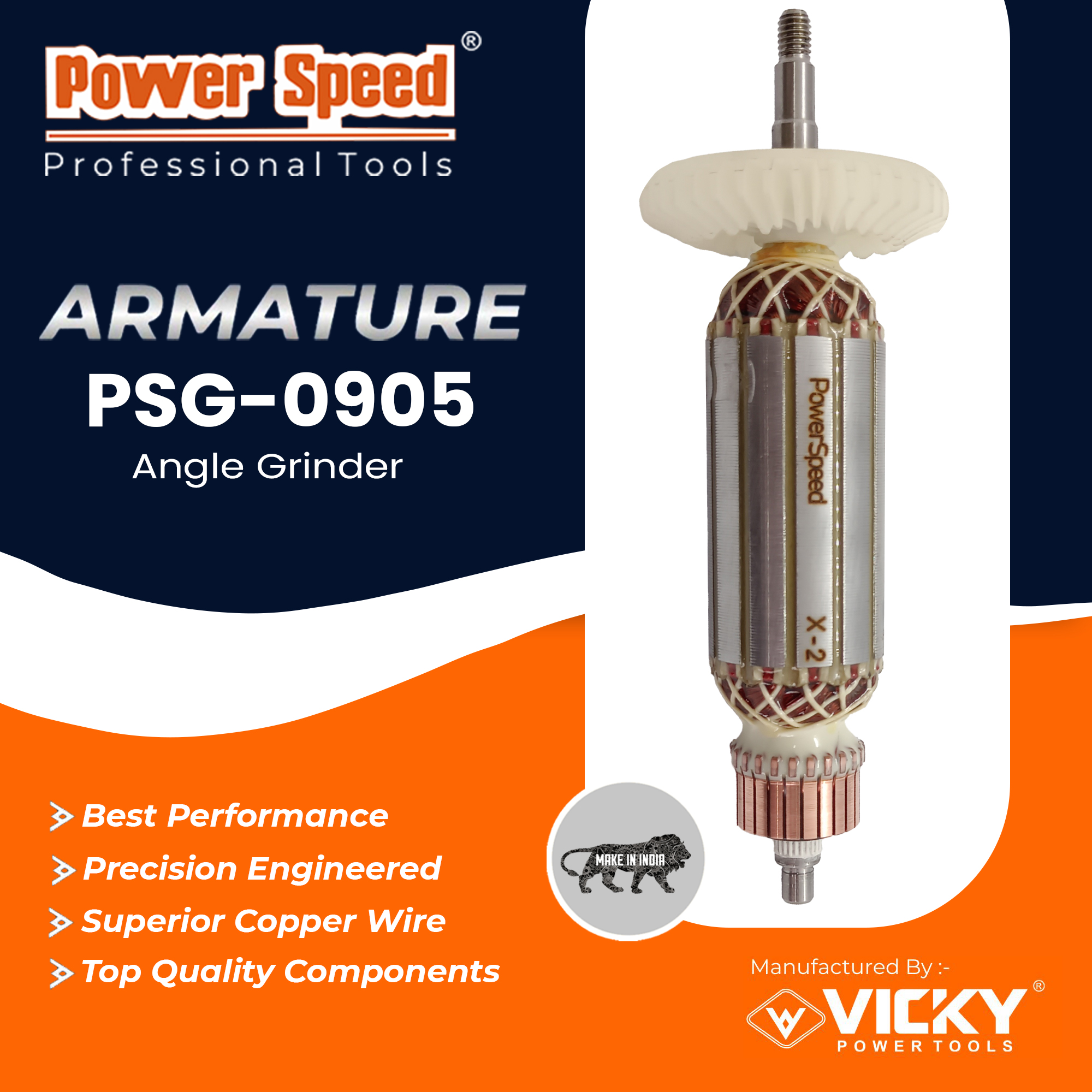 PSG-0905