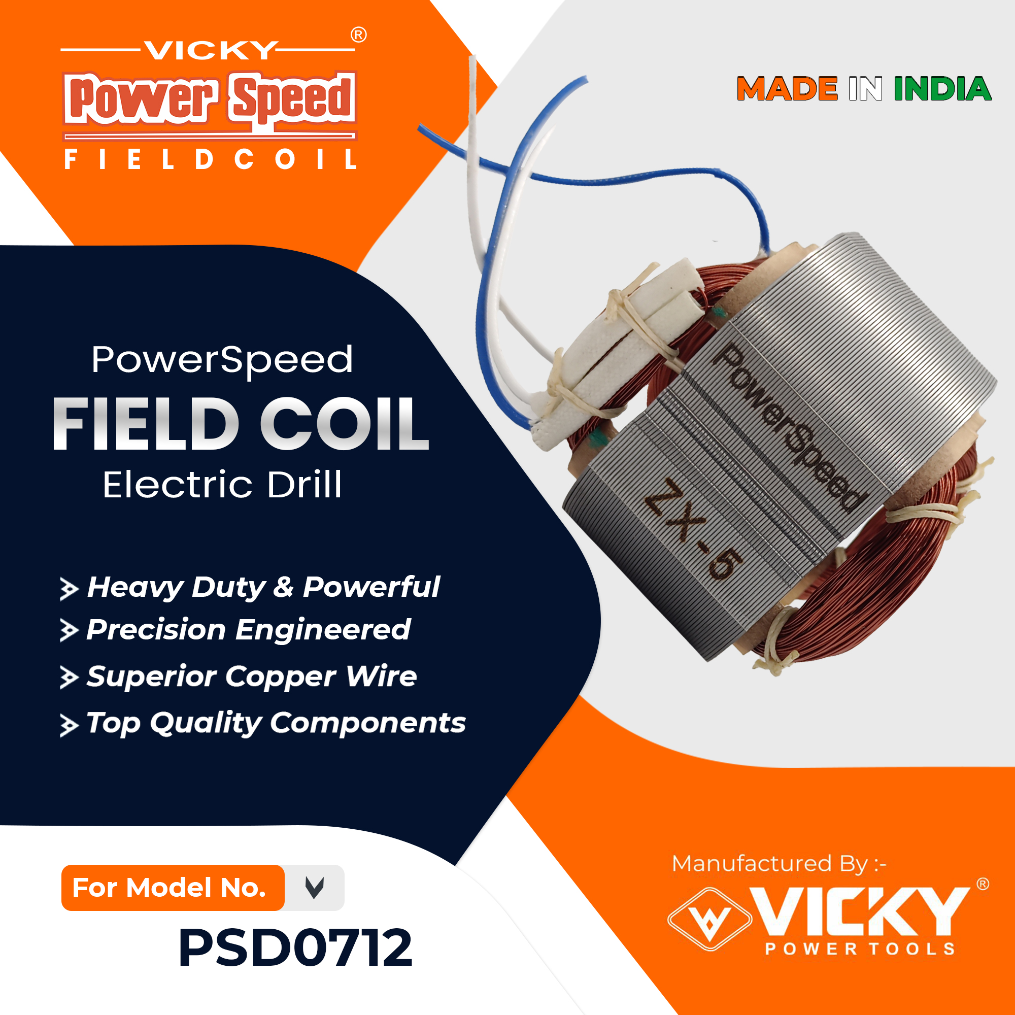 PSD0712